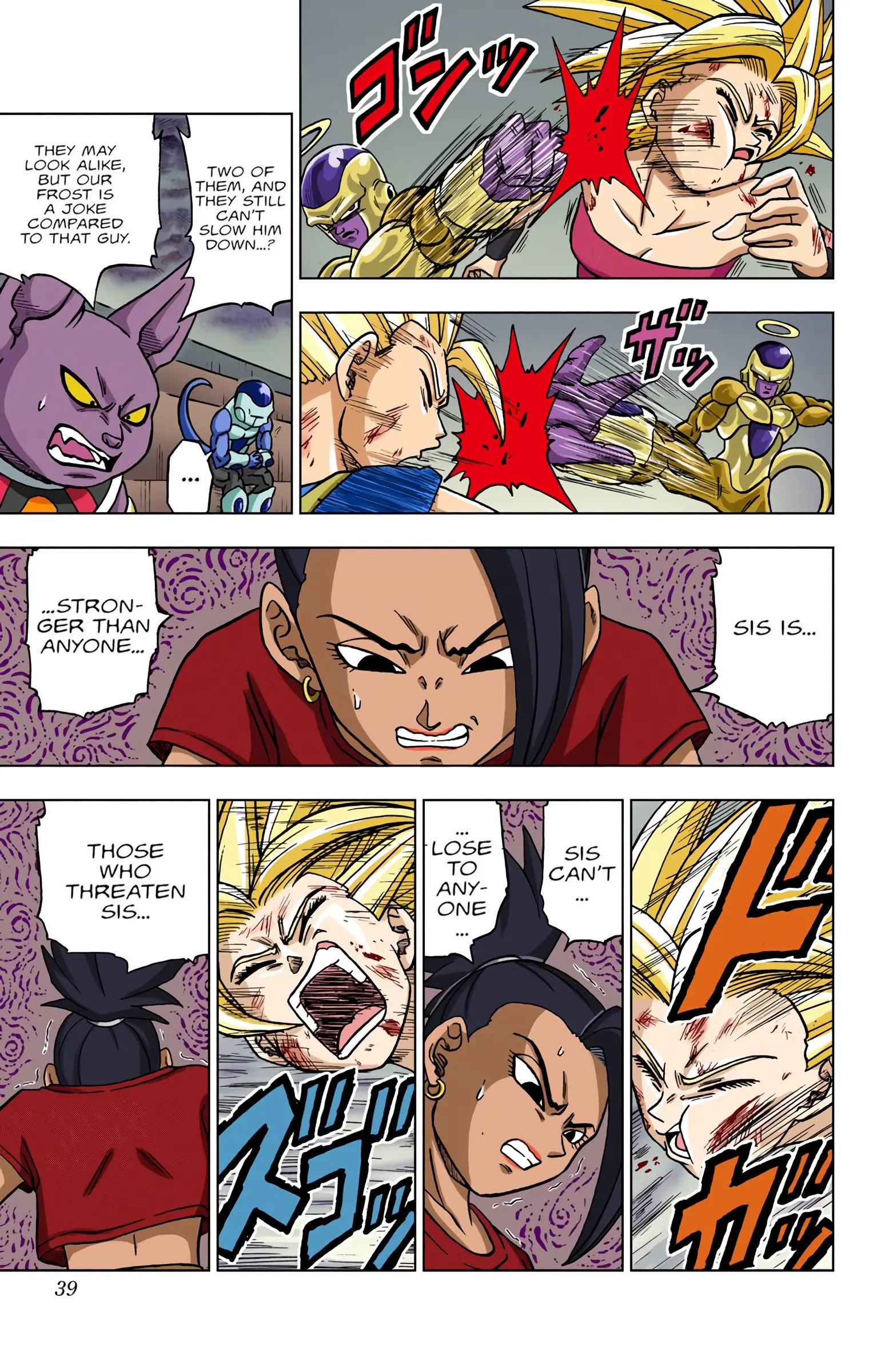 Dragon Ball Super Colored Manga, chapter 37, page 38