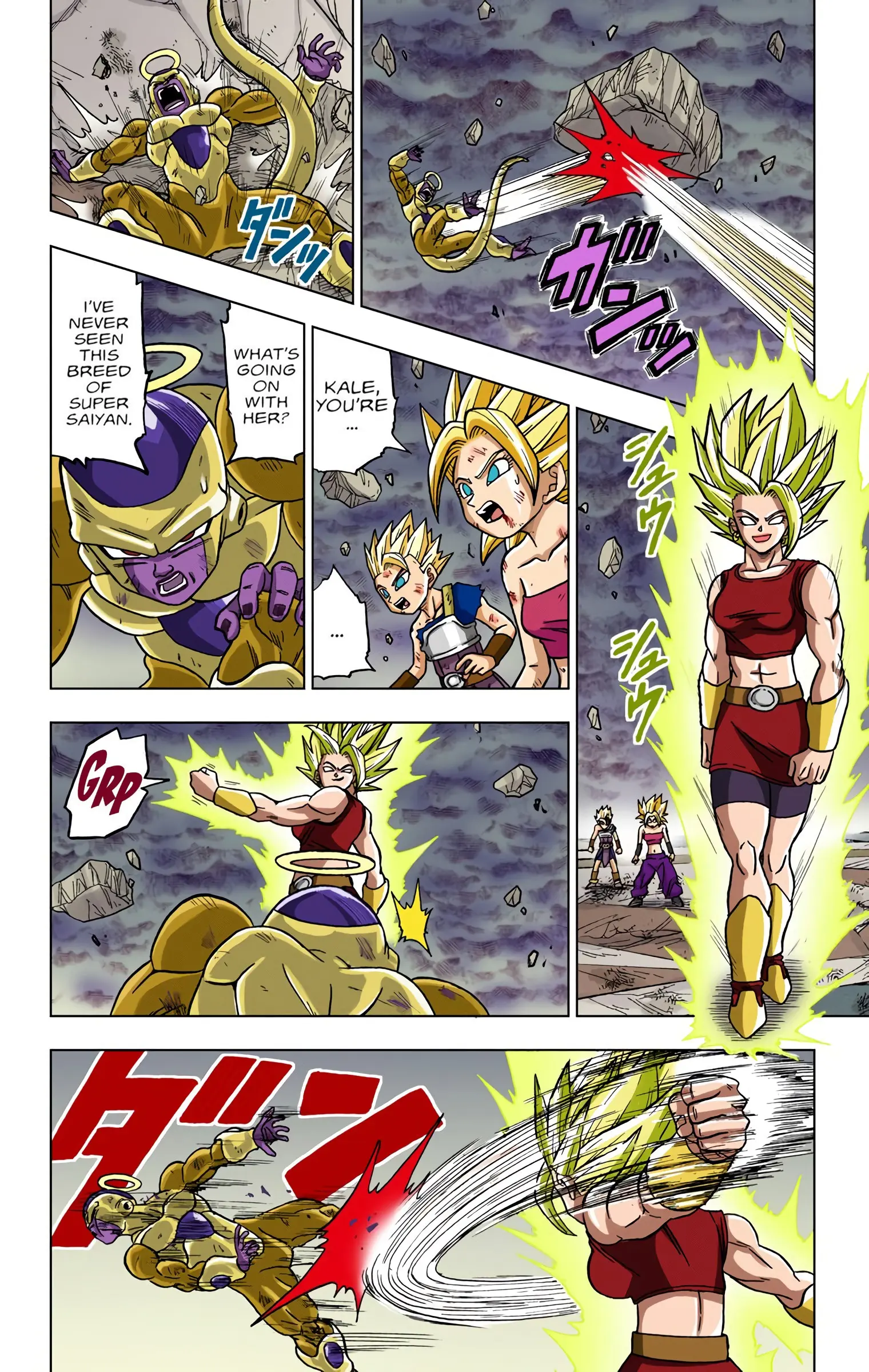 Dragon Ball Super Colored Manga, chapter 37, page 43