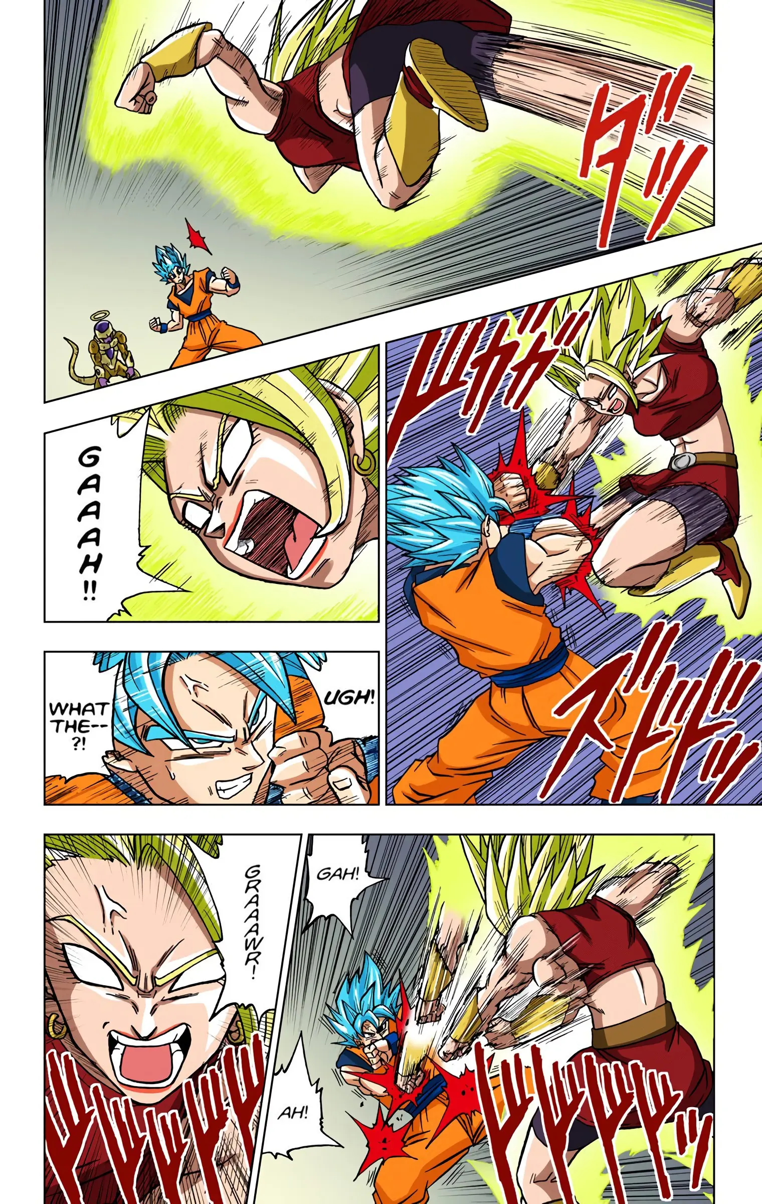 Dragon Ball Super Colored Manga, chapter 37, page 47