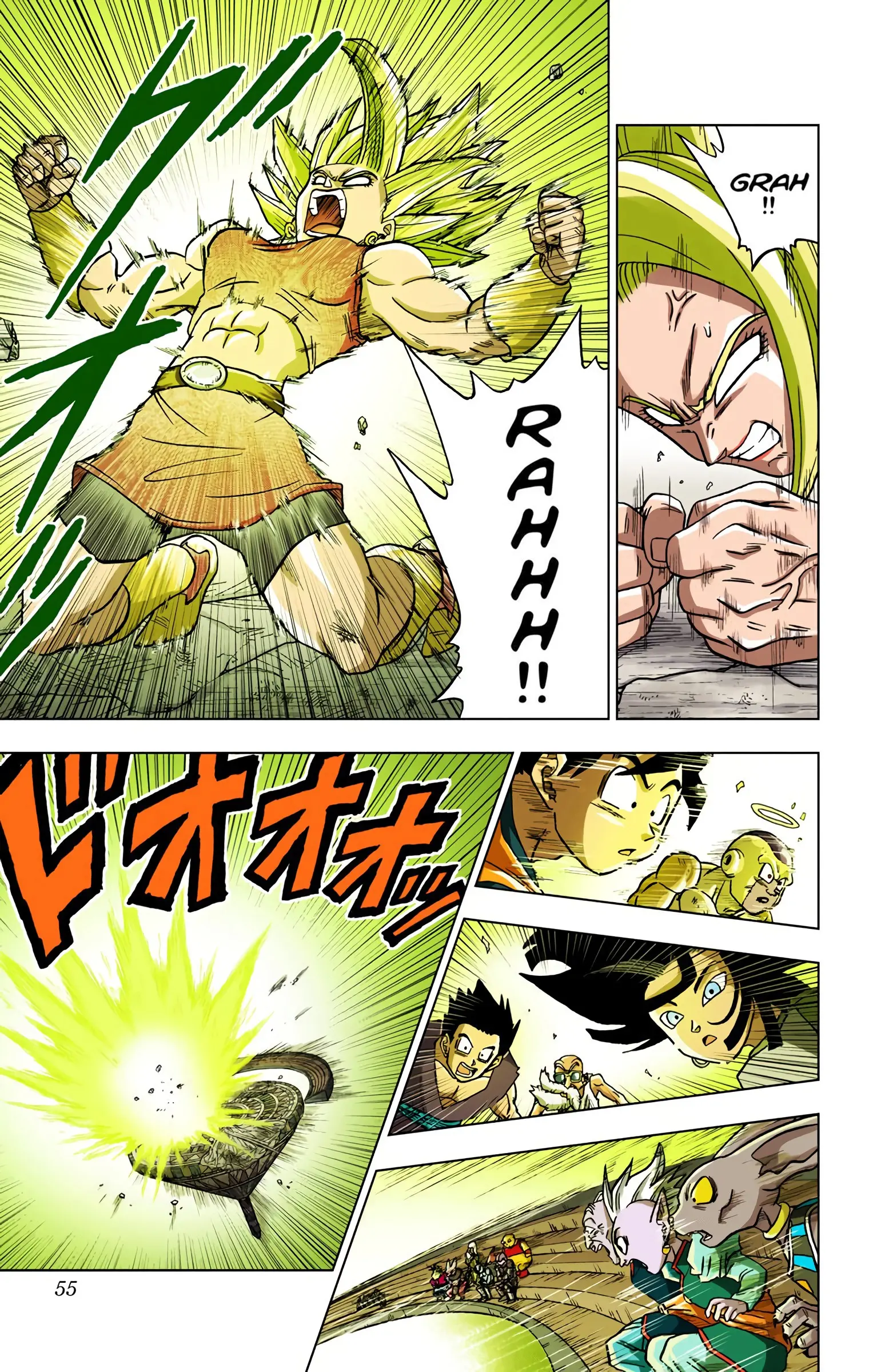 Dragon Ball Super Colored Manga, chapter 38, page 3