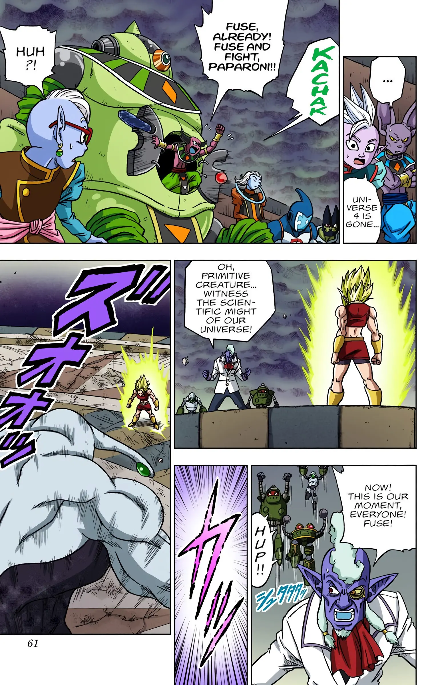Dragon Ball Super Colored Manga, chapter 38, page 9