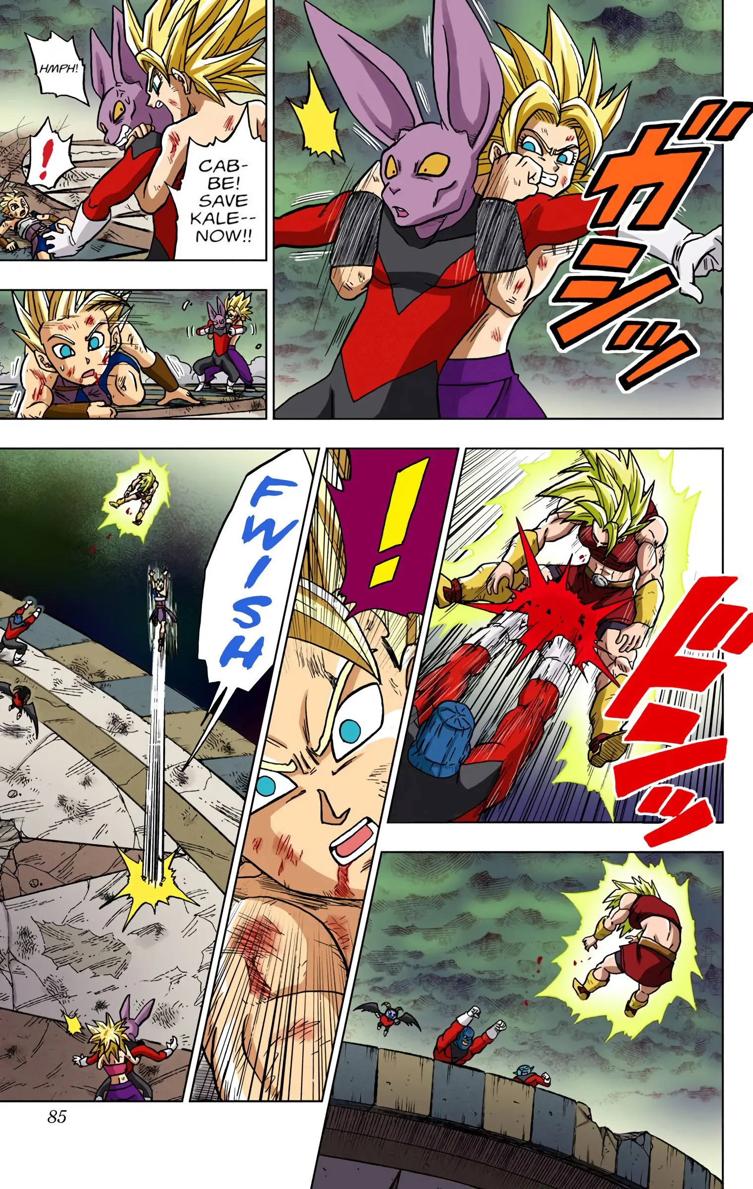 Dragon Ball Super Colored Manga, chapter 38, page 33