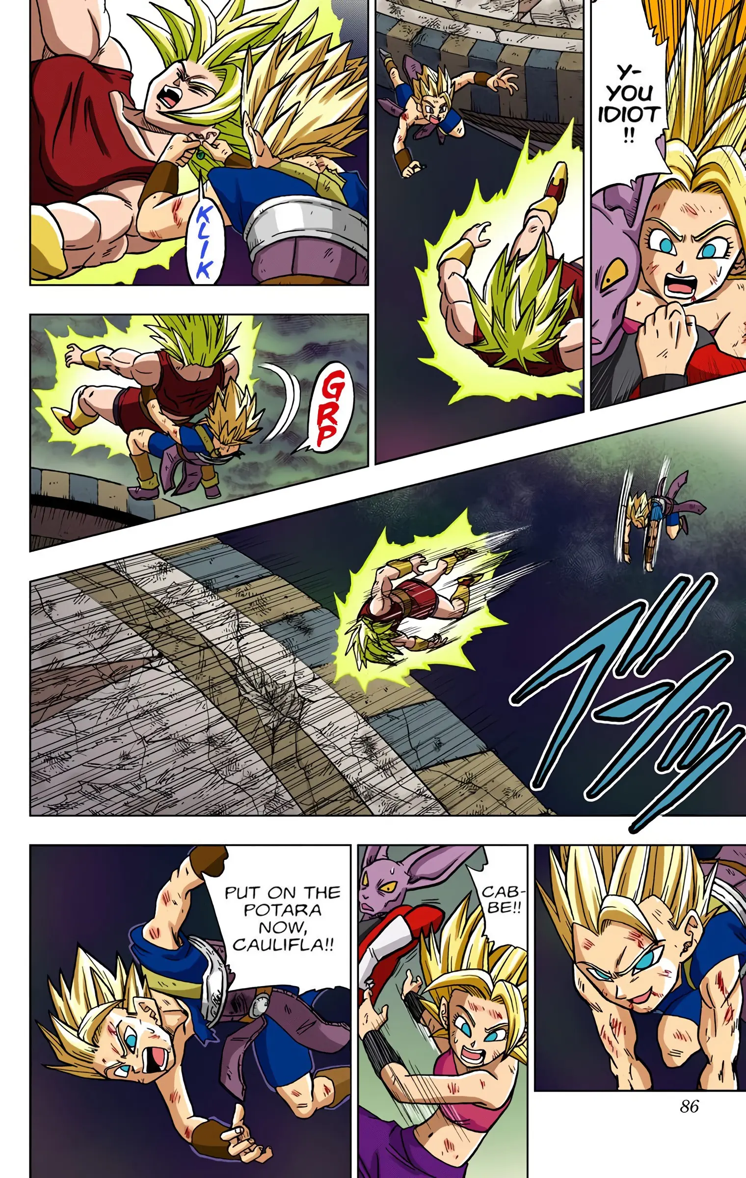 Dragon Ball Super Colored Manga, chapter 38, page 34