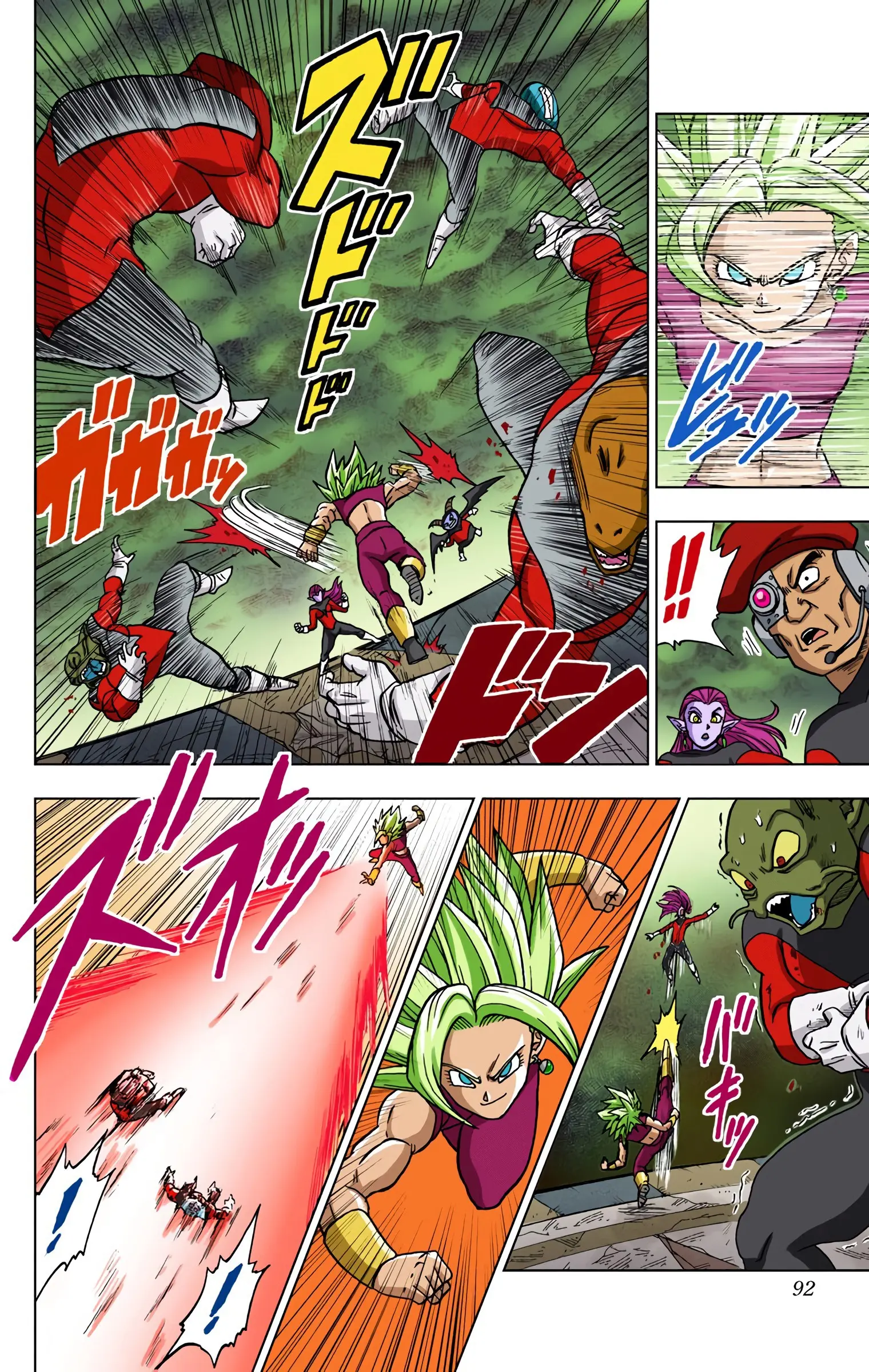 Dragon Ball Super Colored Manga, chapter 38, page 40