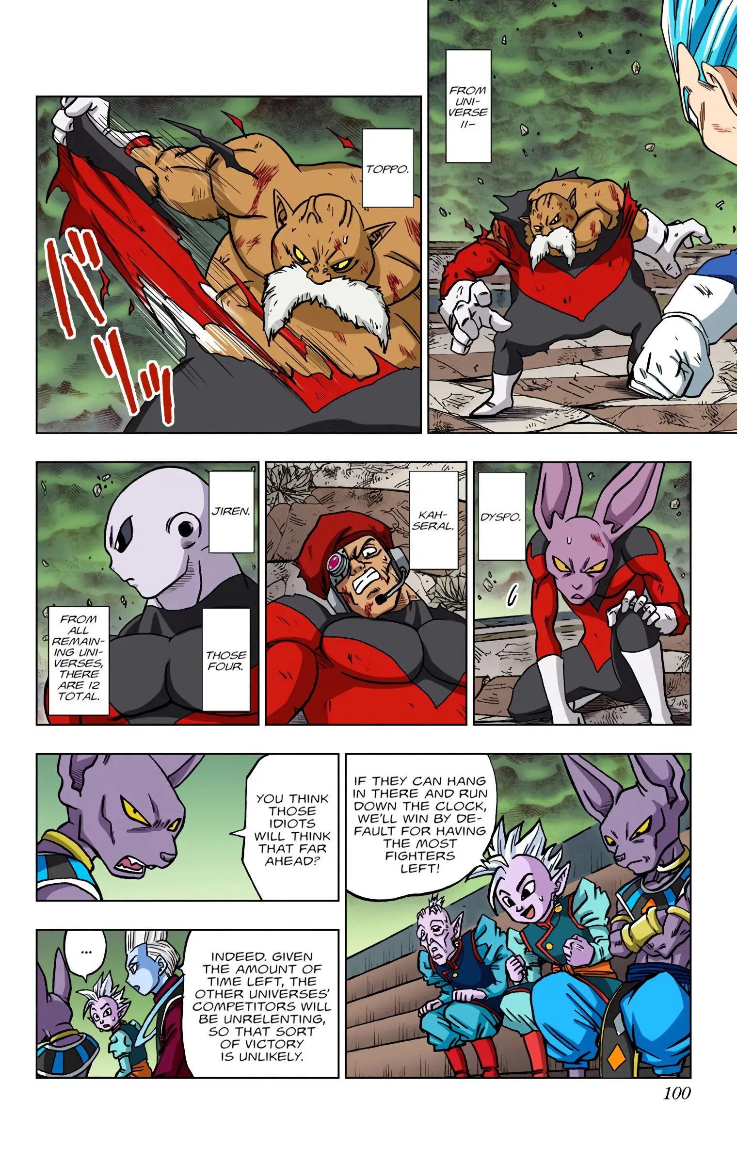 Dragon Ball Super Colored Manga, chapter 39, page 2