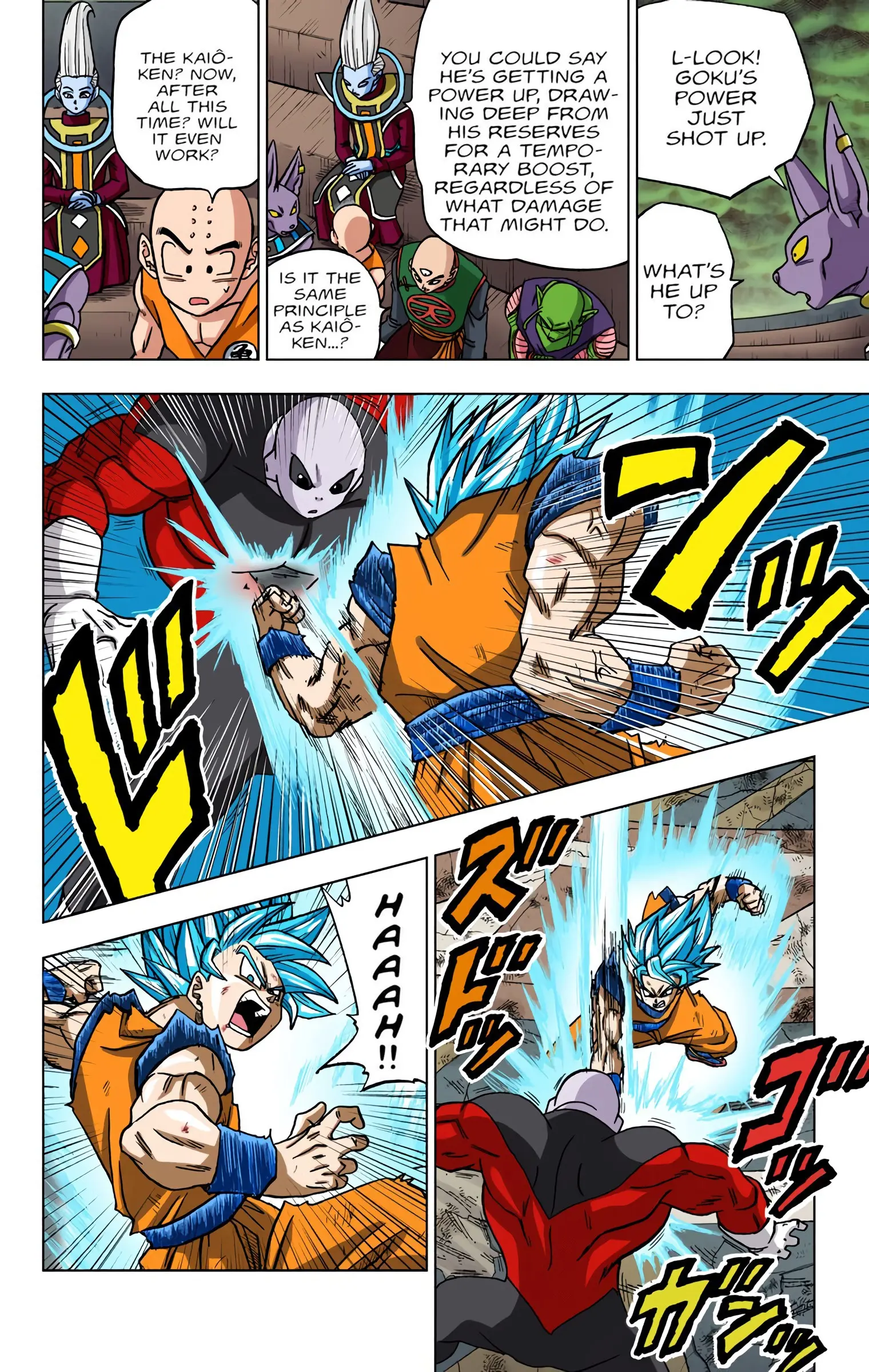 Dragon Ball Super Colored Manga, chapter 39, page 22