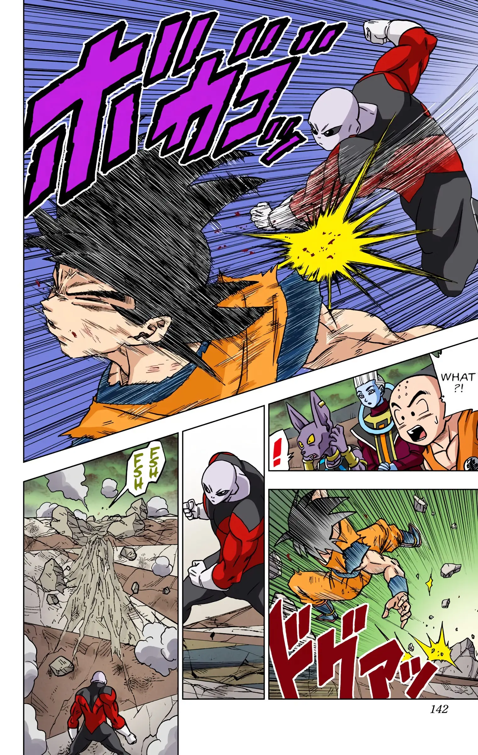 Dragon Ball Super Colored Manga, chapter 39, page 44
