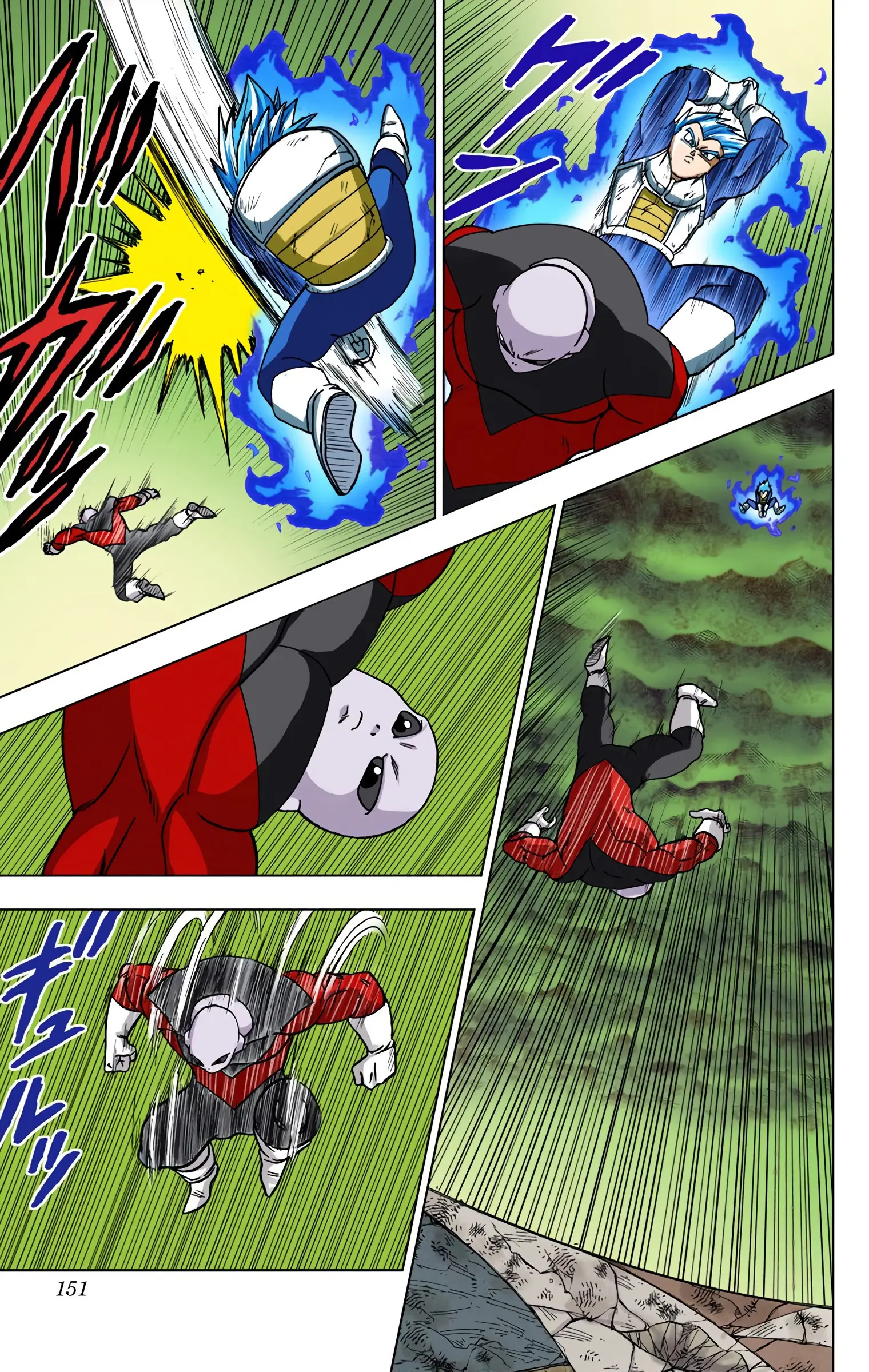 Dragon Ball Super Colored Manga, chapter 40, page 7