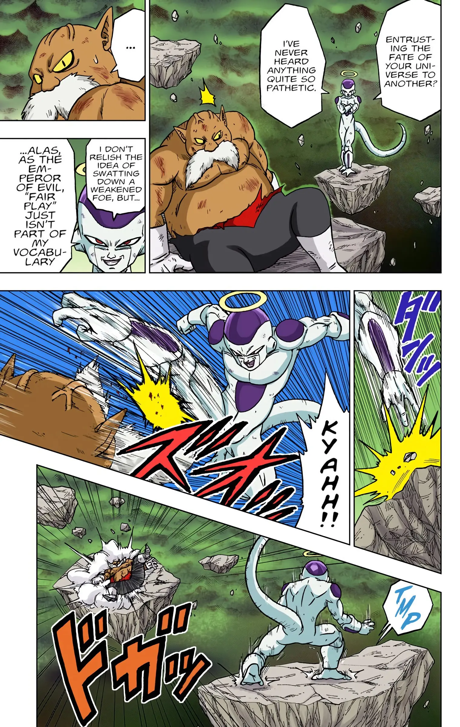 Dragon Ball Super Colored Manga, chapter 40, page 17
