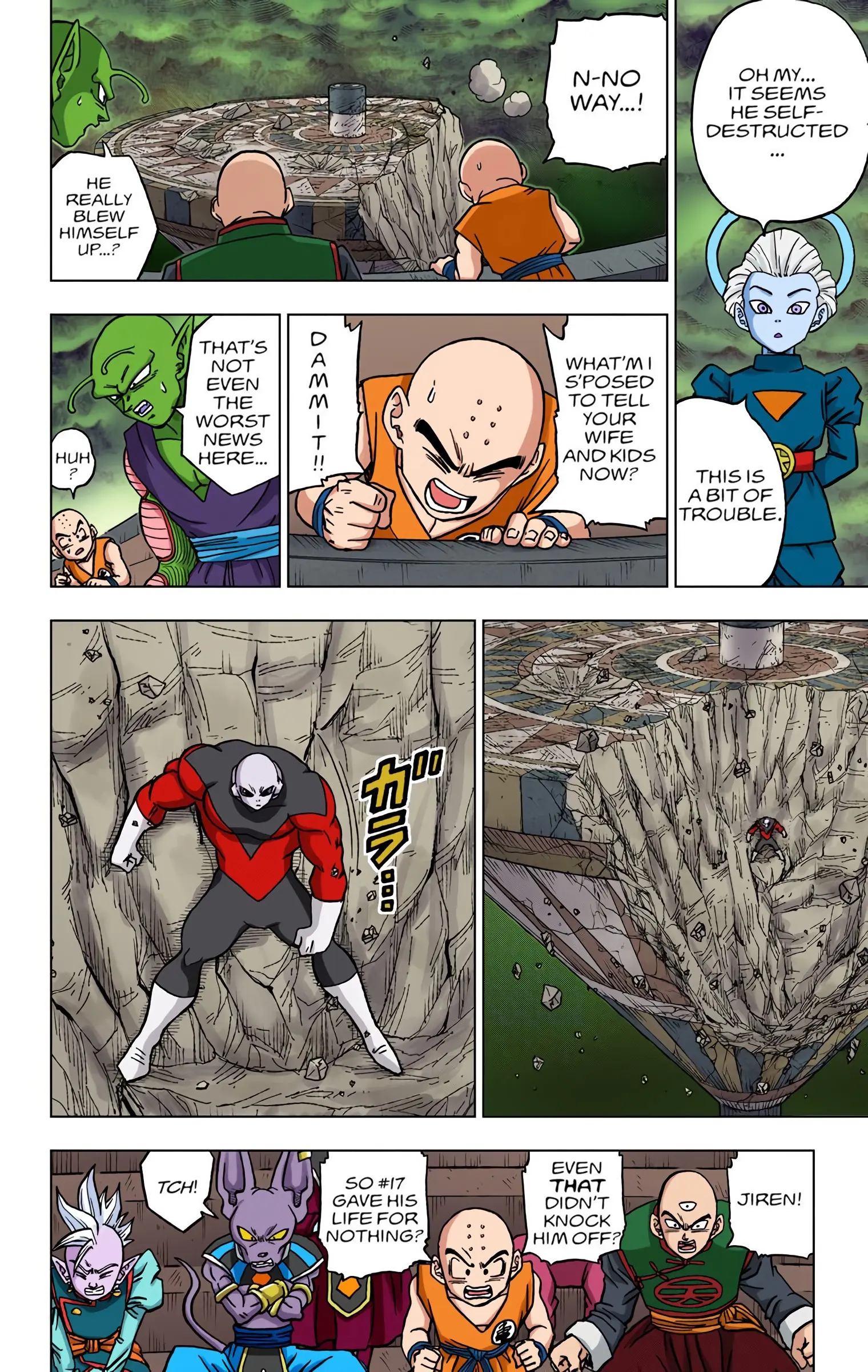 Dragon Ball Super Colored Manga, chapter 40, page 42
