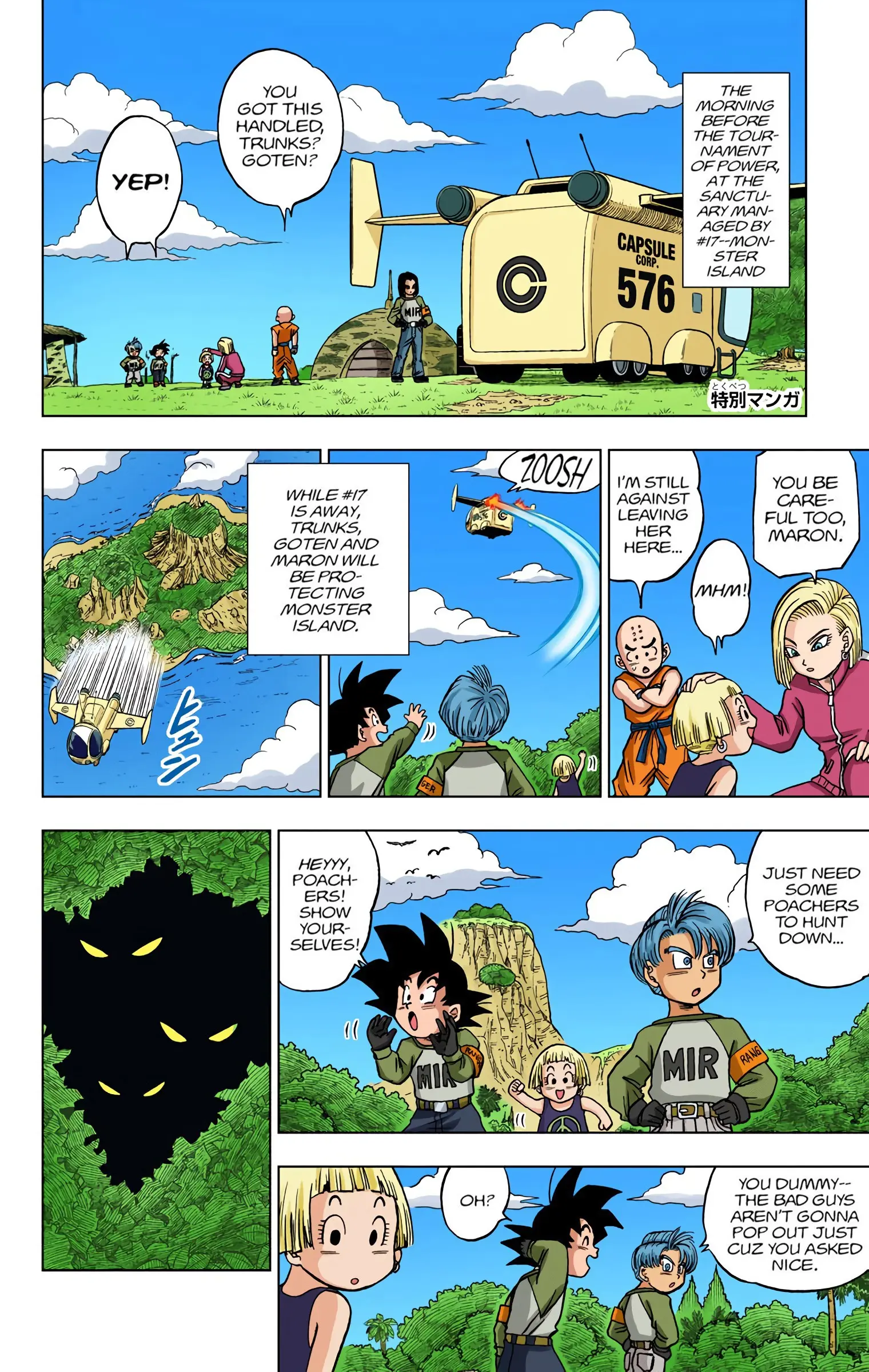 Dragon Ball Super Colored Manga, chapter 40, page 48