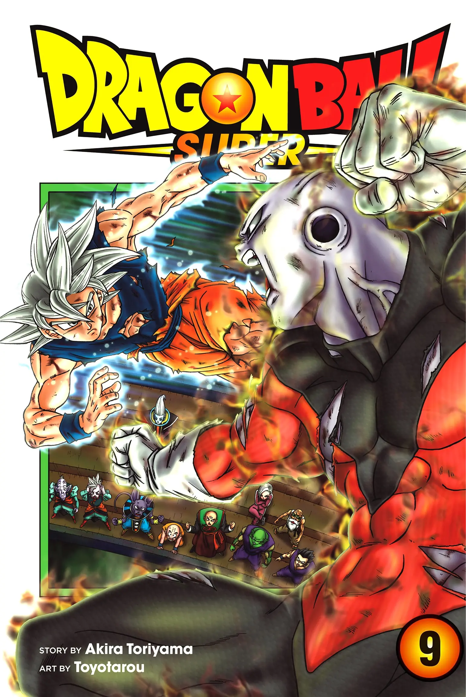 Dragon Ball Super Colored Manga, chapter 41, page 1