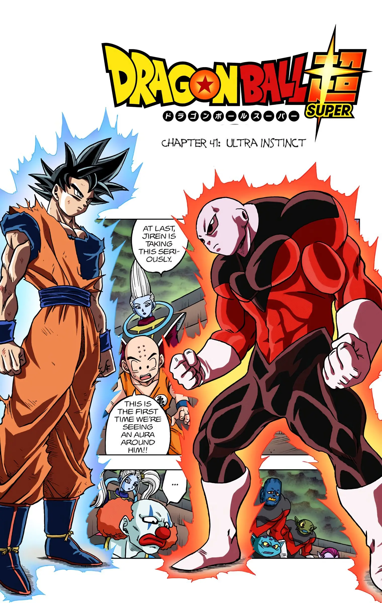 Dragon Ball Super Colored Manga, chapter 41, page 6