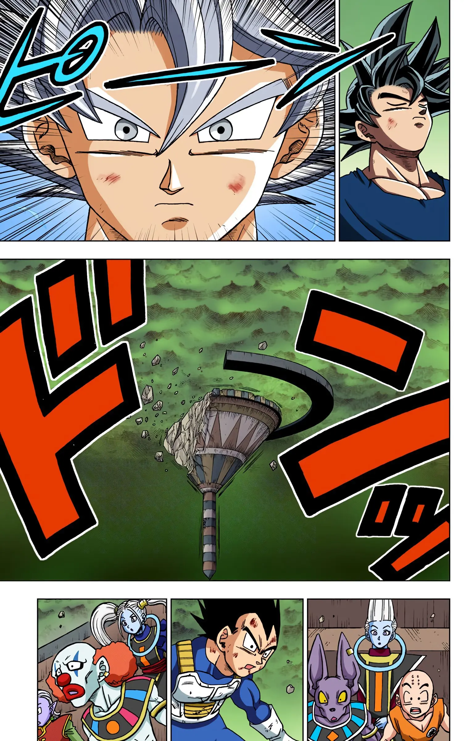 Dragon Ball Super Colored Manga, chapter 41, page 16