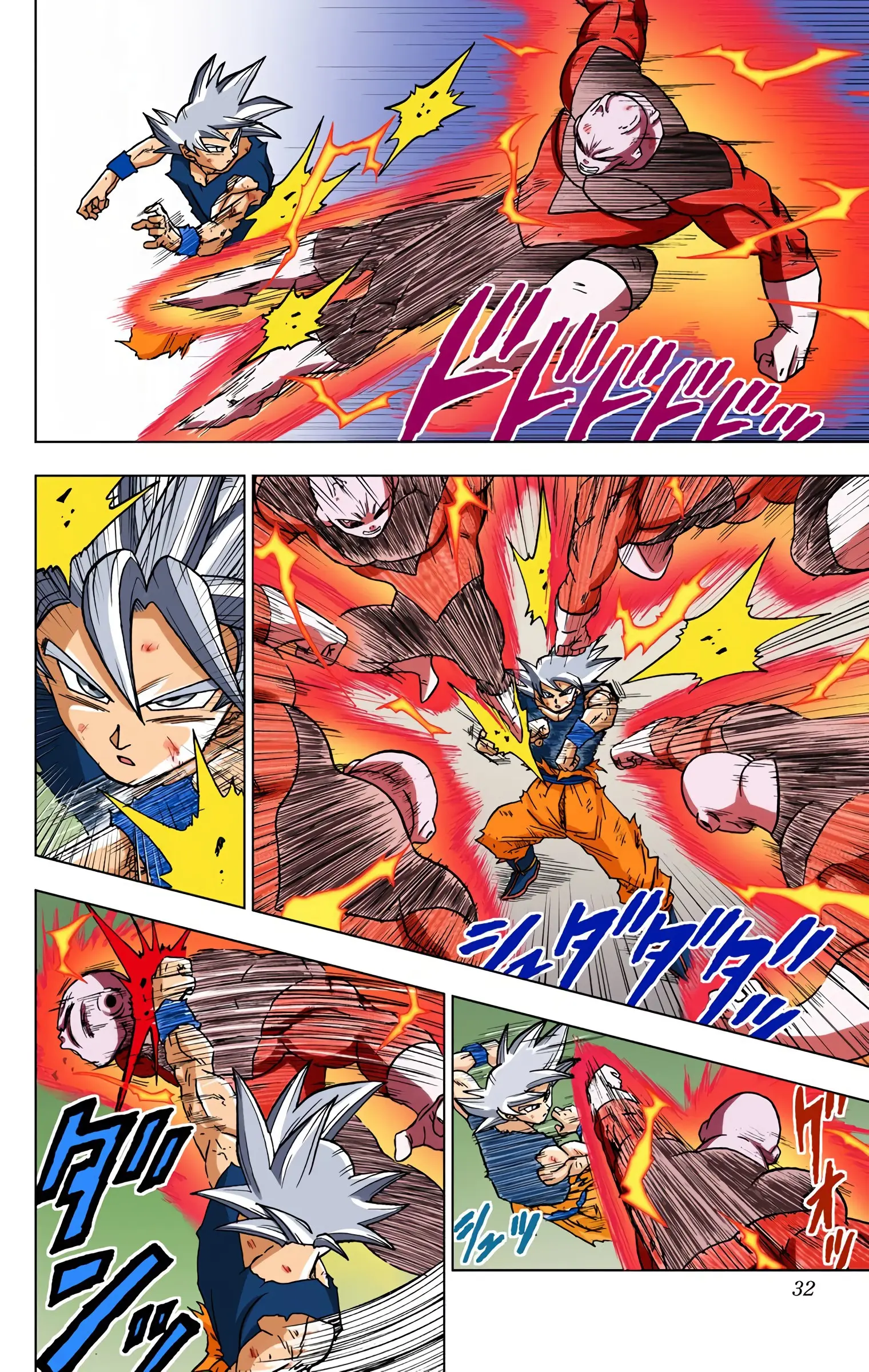 Dragon Ball Super Colored Manga, chapter 41, page 31