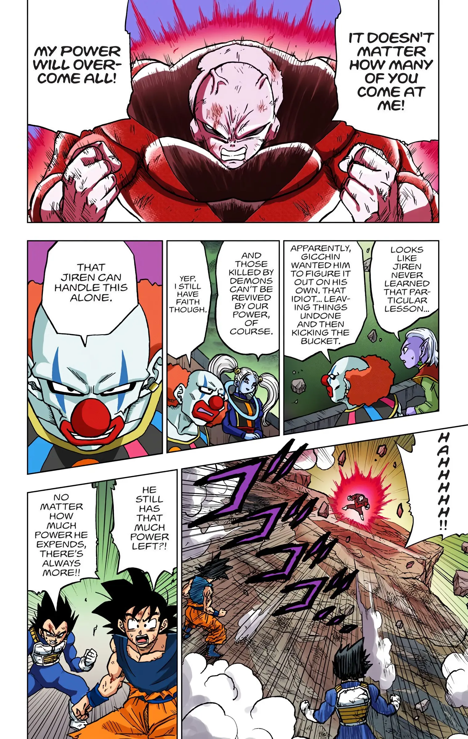 Dragon Ball Super Colored Manga, chapter 42, page 4