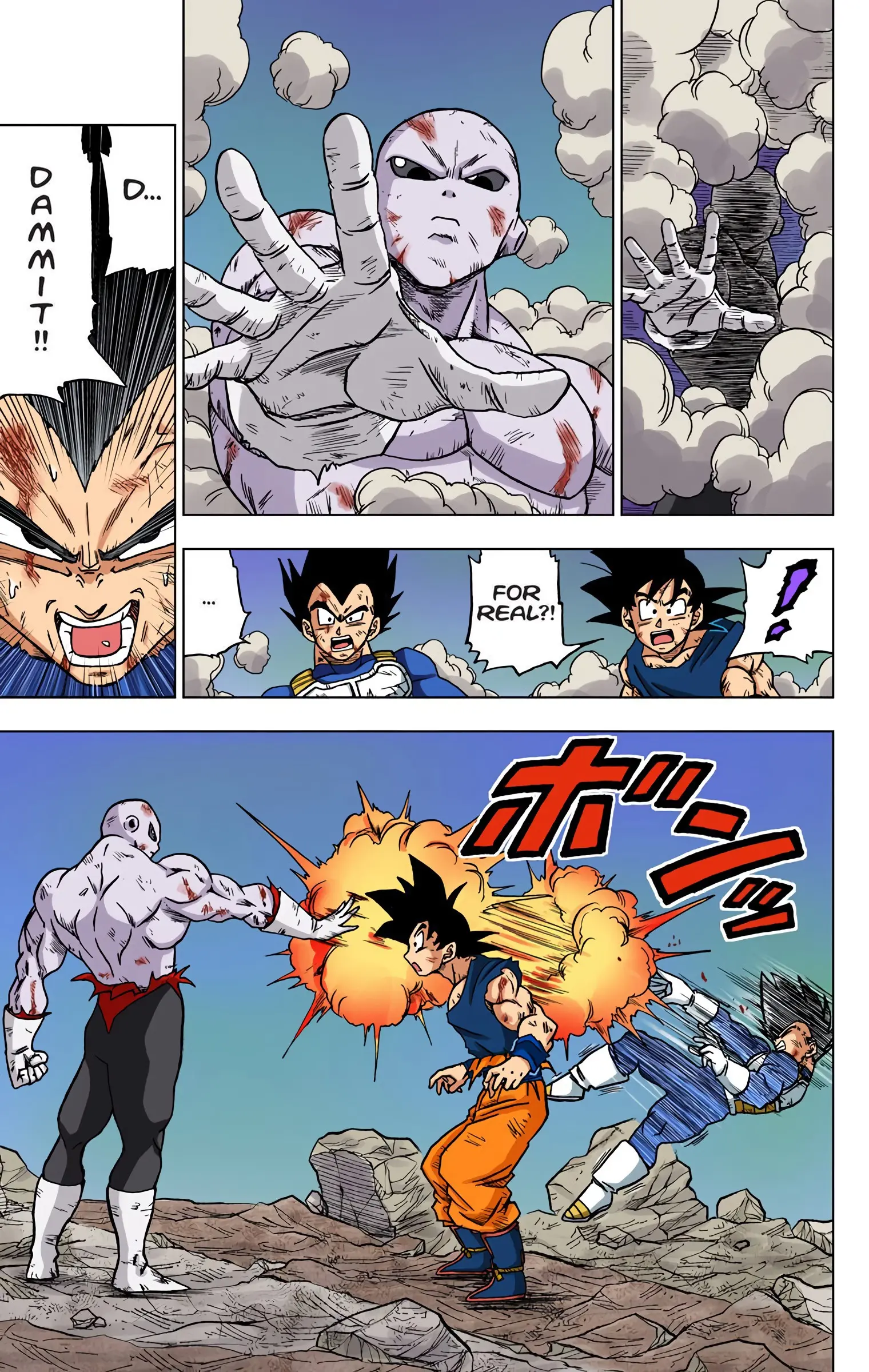 Dragon Ball Super Colored Manga, chapter 42, page 11