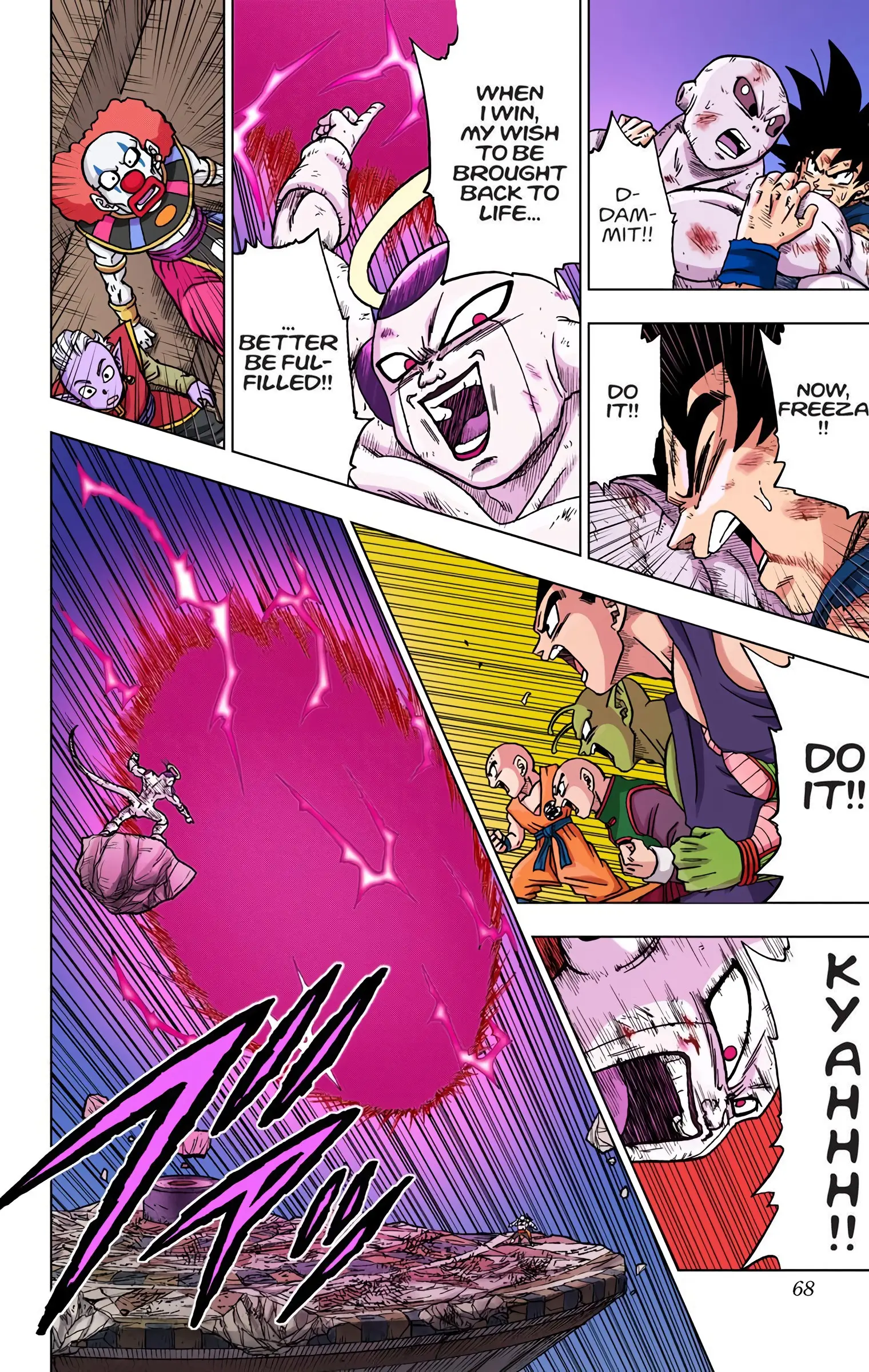 Dragon Ball Super Colored Manga, chapter 42, page 16