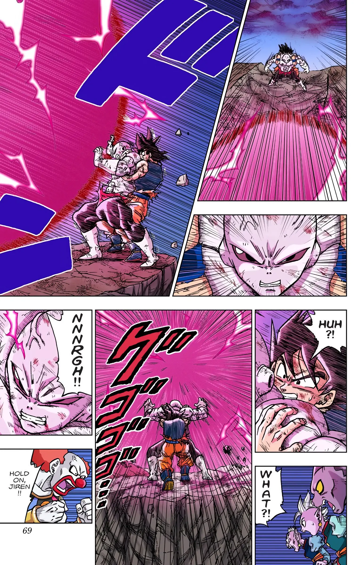 Dragon Ball Super Colored Manga, chapter 42, page 17