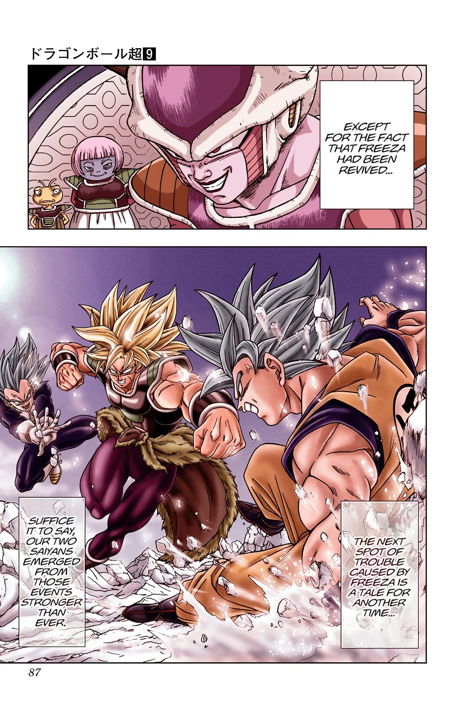 Dragon Ball Super Colored Manga, chapter 42, page 35