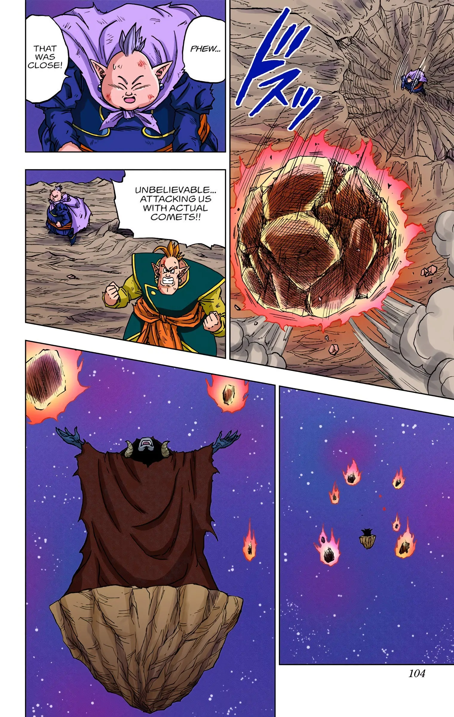 Dragon Ball Super Colored Manga, chapter 43, page 4