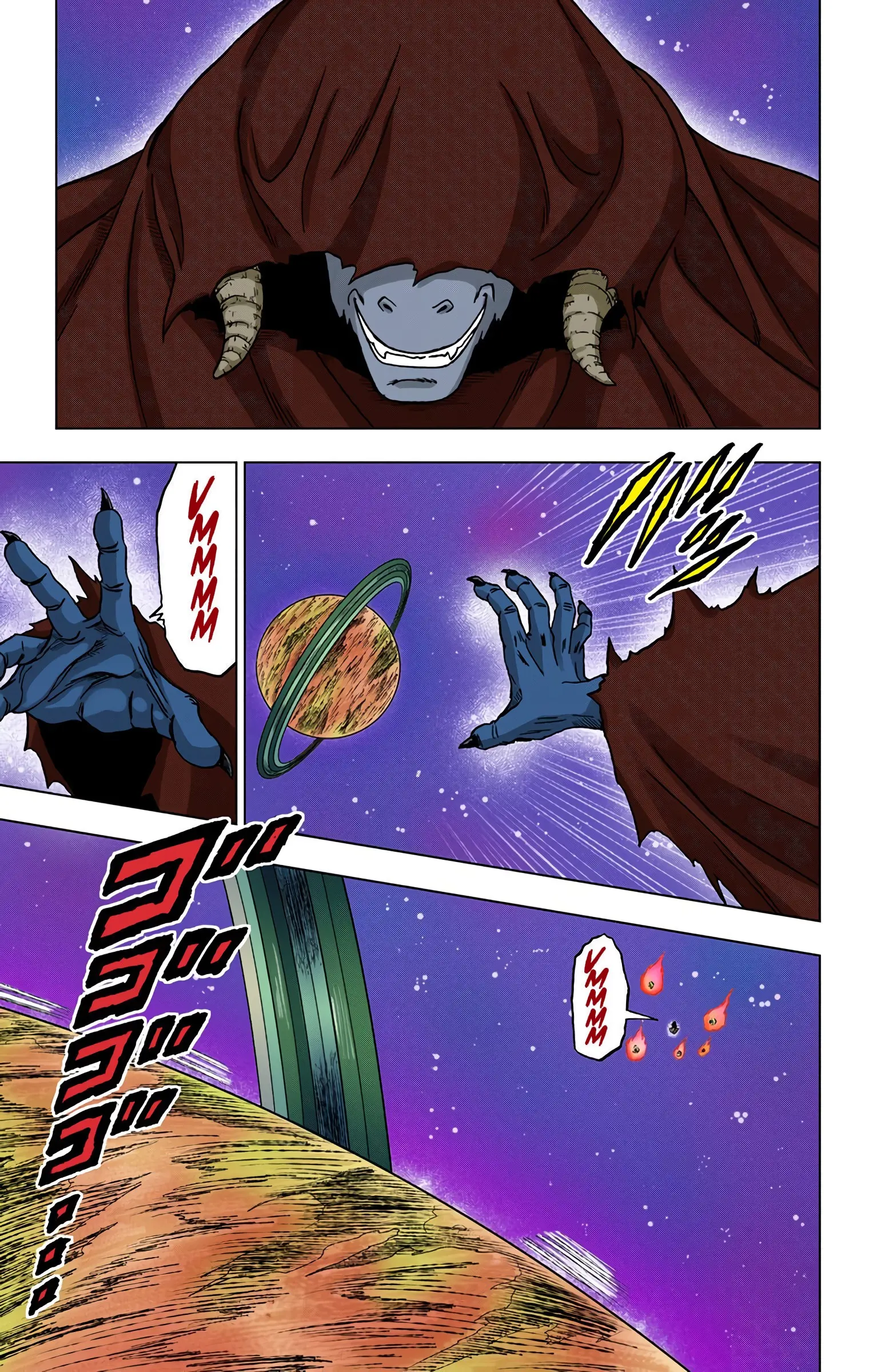 Dragon Ball Super Colored Manga, chapter 43, page 5