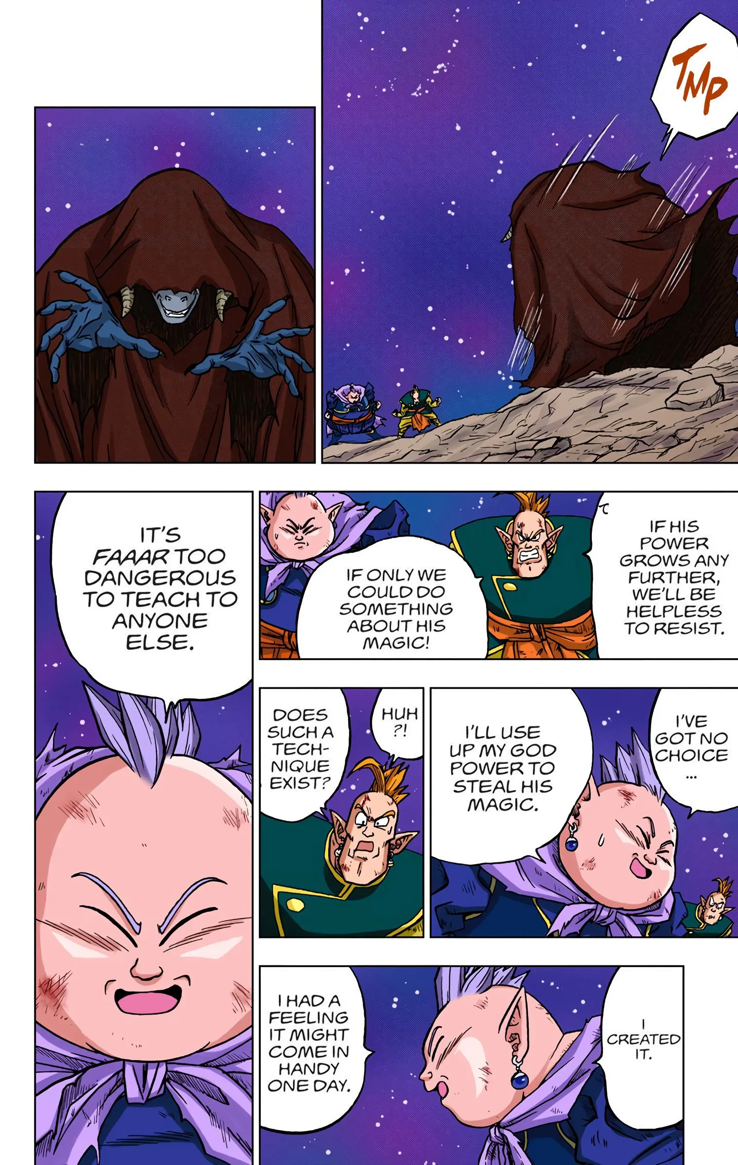 Dragon Ball Super Colored Manga, chapter 43, page 12