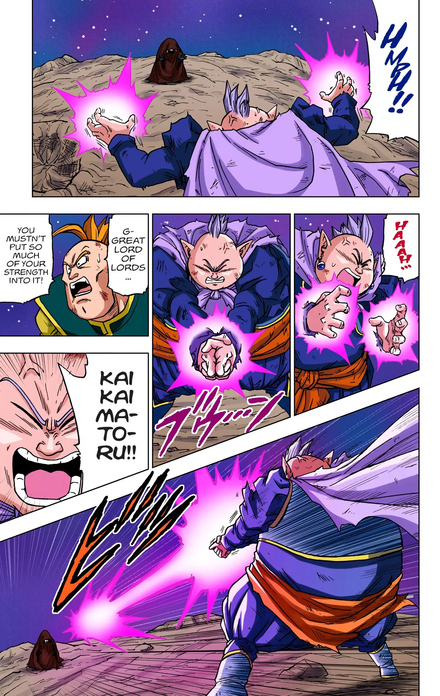 Dragon Ball Super Colored Manga, chapter 43, page 13