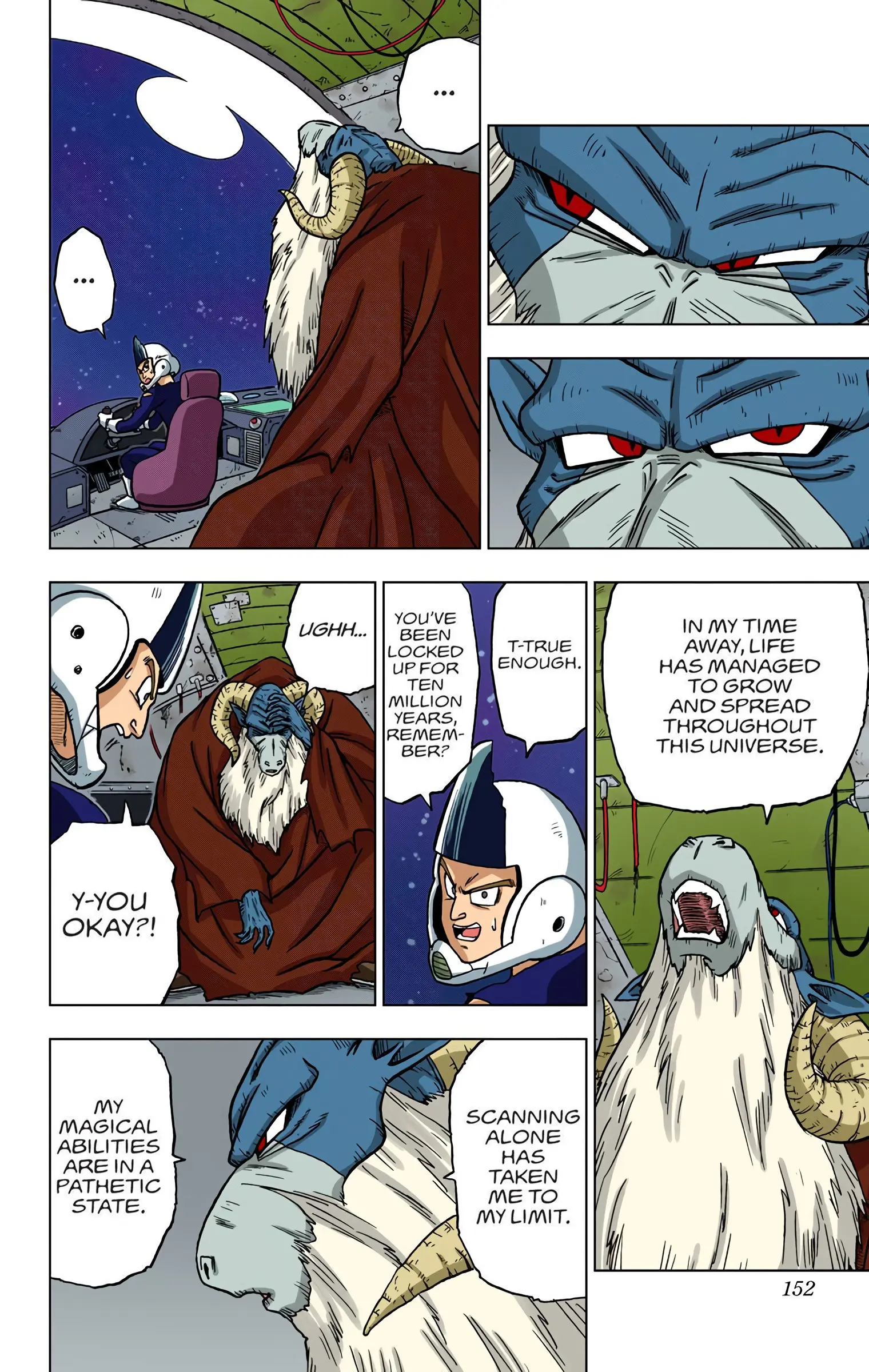 Dragon Ball Super Colored Manga, chapter 44, page 6