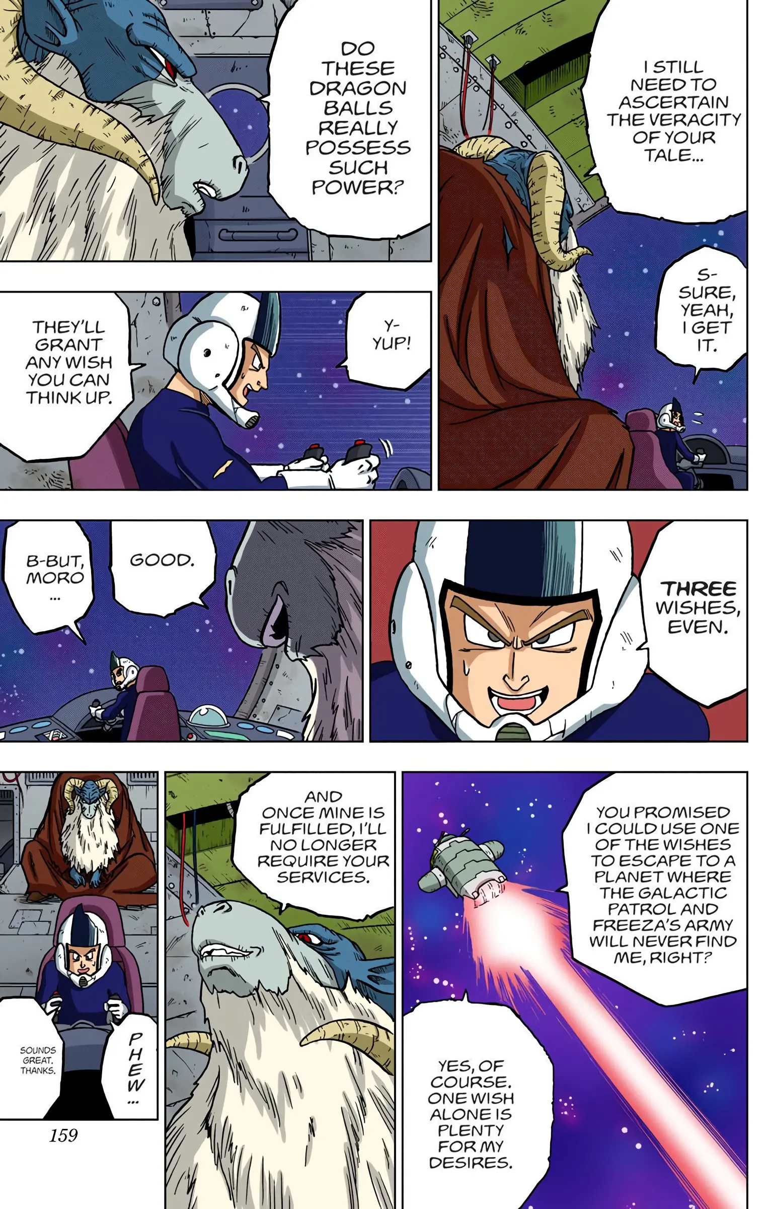Dragon Ball Super Colored Manga, chapter 44, page 13