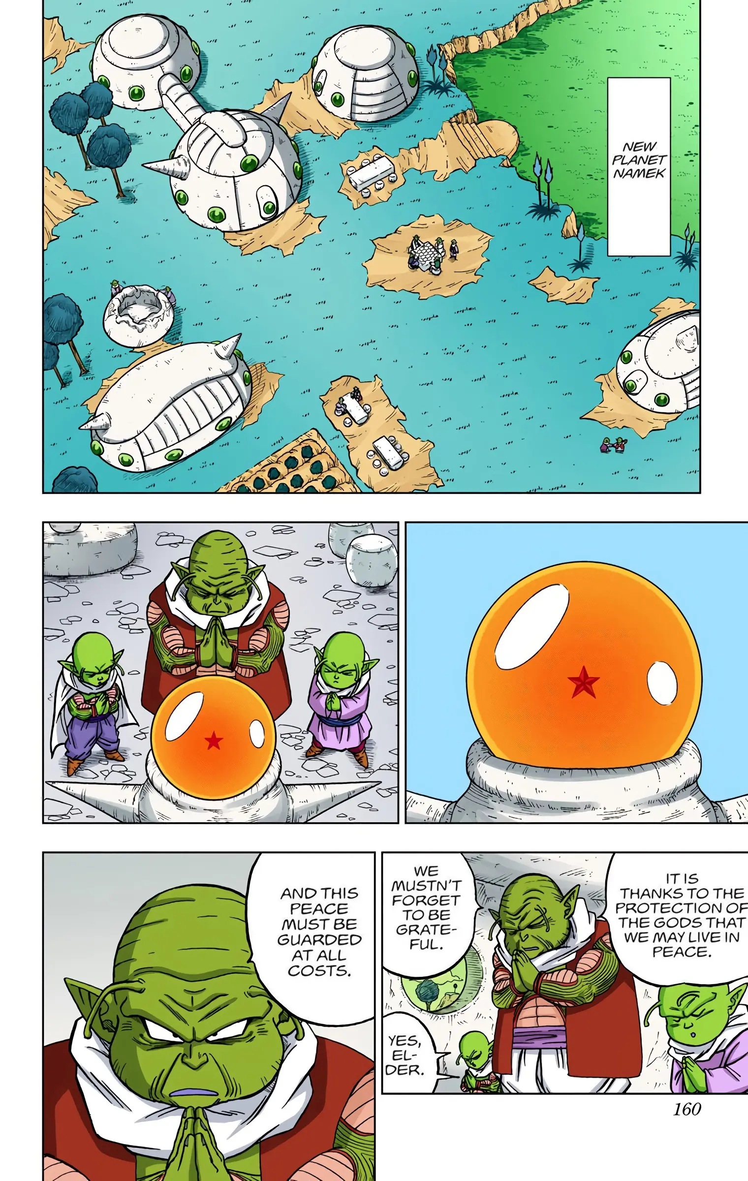 Dragon Ball Super Colored Manga, chapter 44, page 14