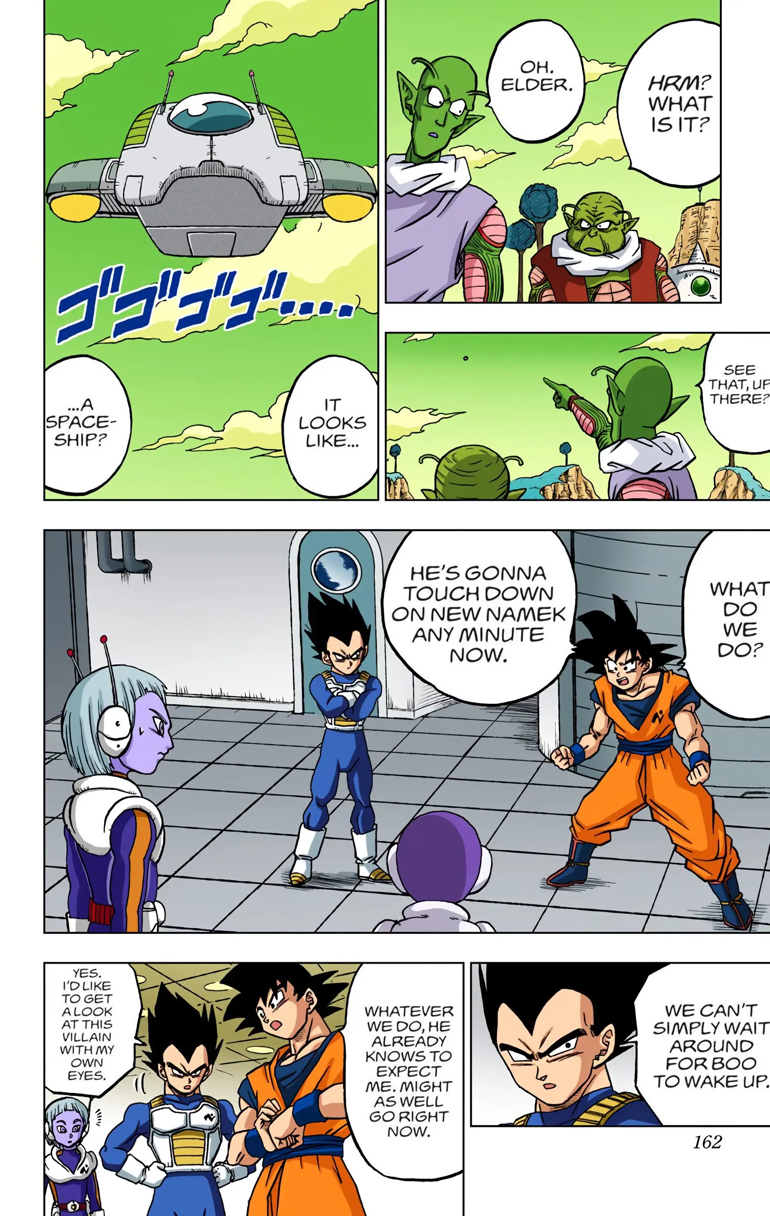 Dragon Ball Super Colored Manga, chapter 44, page 16