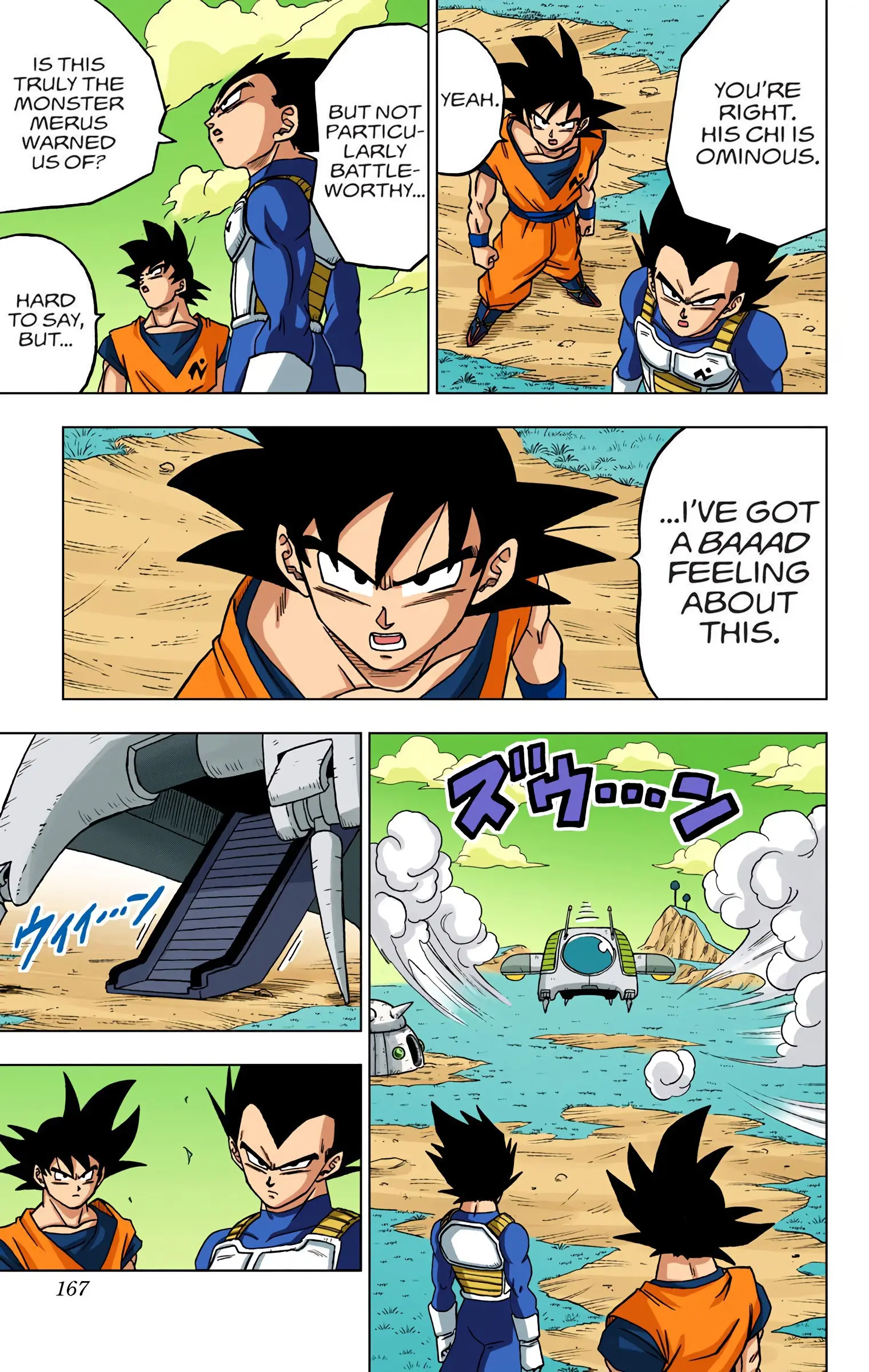 Dragon Ball Super Colored Manga, chapter 44, page 21
