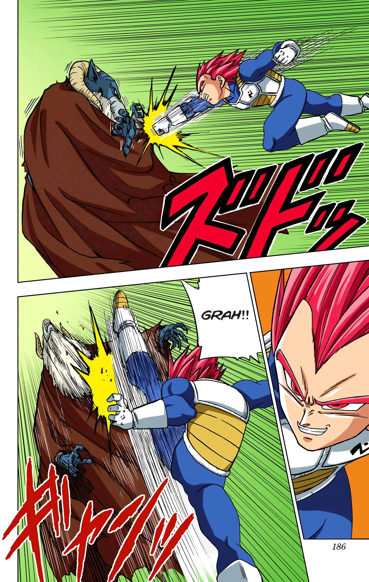 Dragon Ball Super Colored Manga, chapter 44, page 40