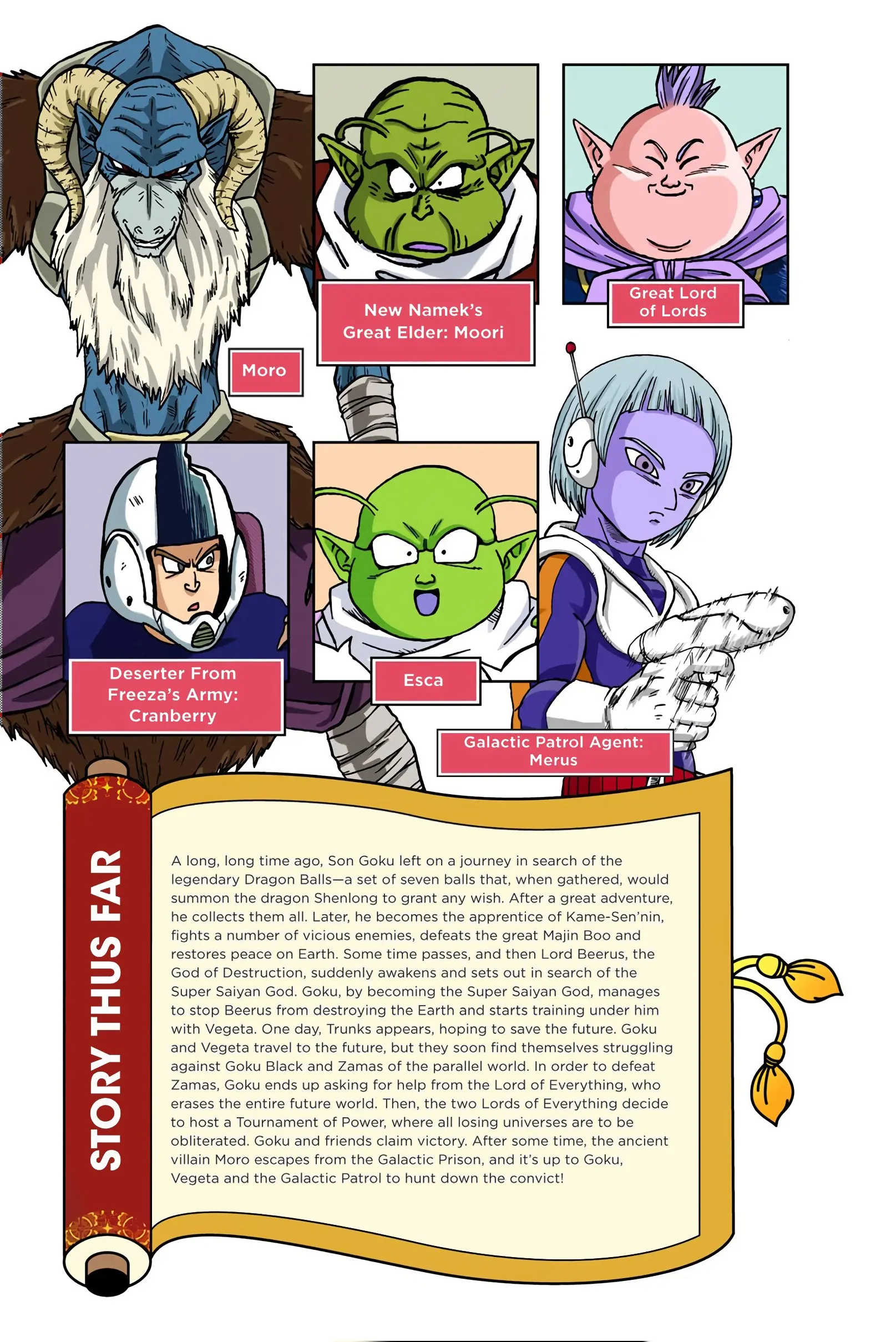 Dragon Ball Super Colored Manga, chapter 45, page 4
