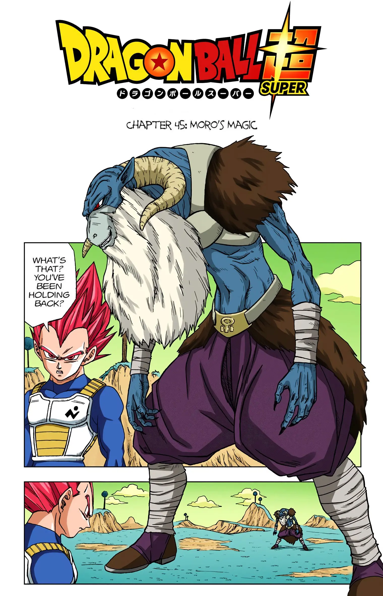 Dragon Ball Super Colored Manga, chapter 45, page 6