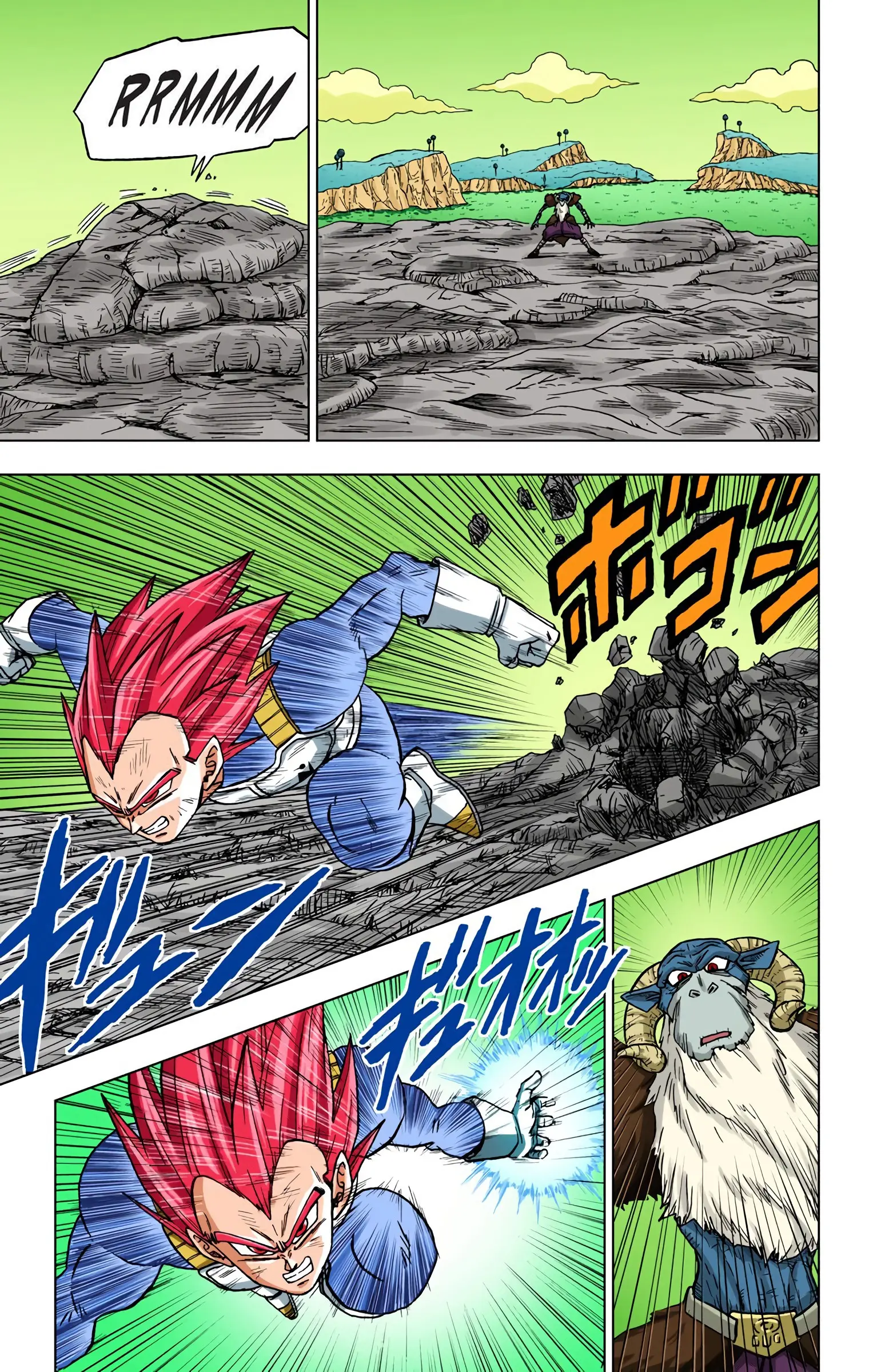 Dragon Ball Super Colored Manga, chapter 45, page 16
