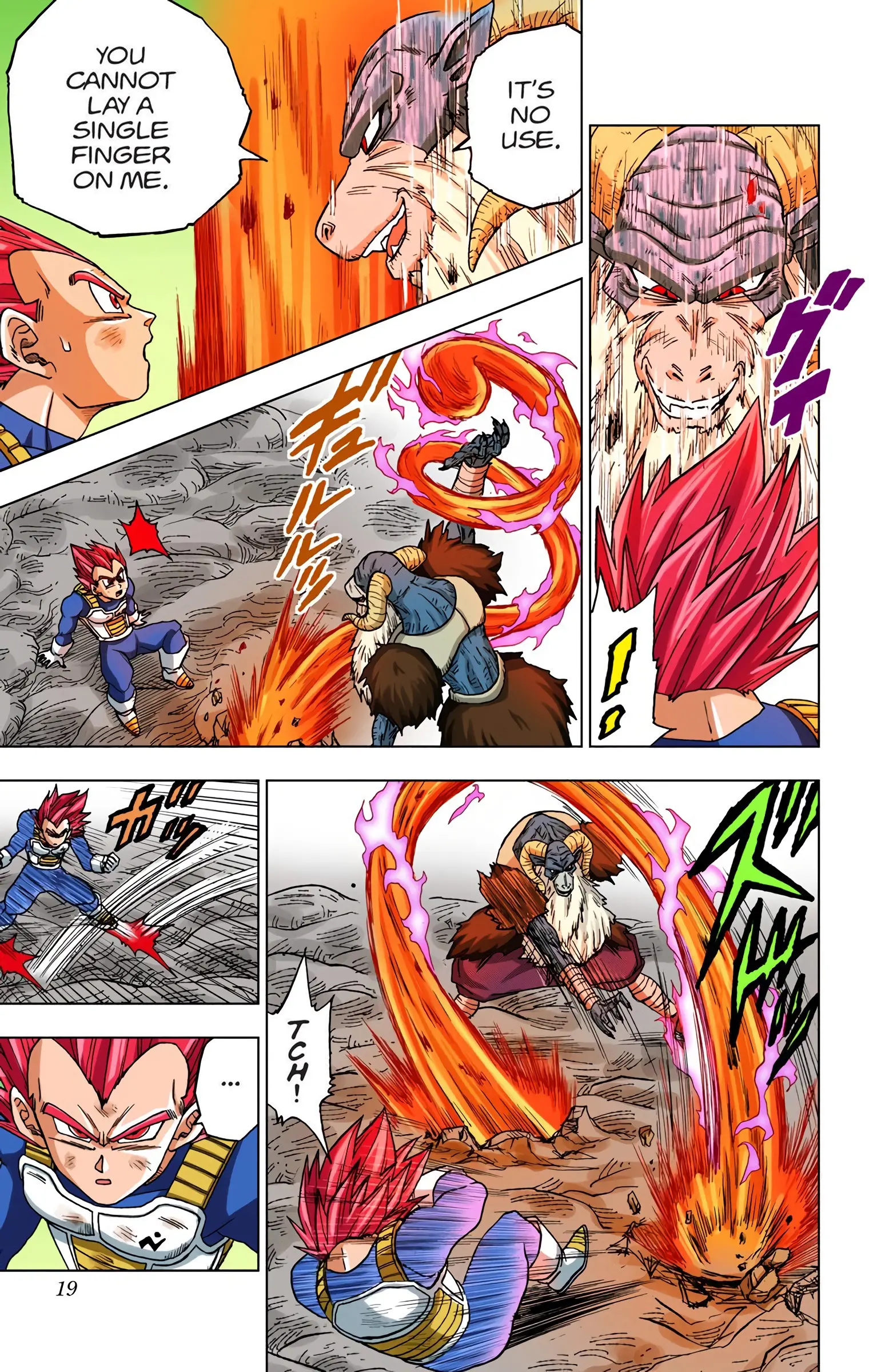 Dragon Ball Super Colored Manga, chapter 45, page 18