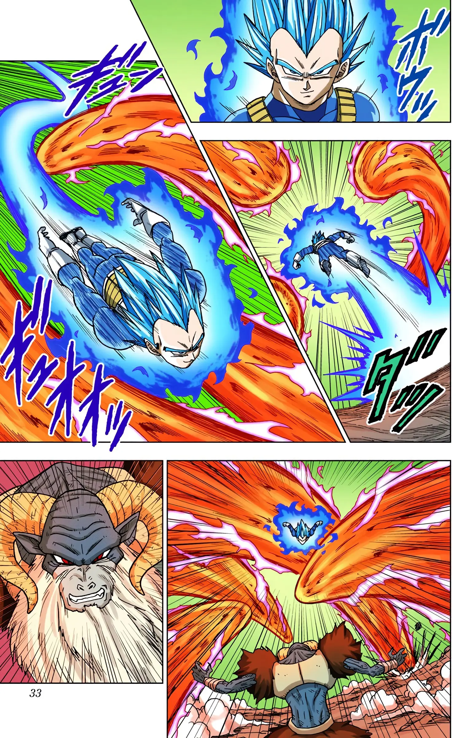 Dragon Ball Super Colored Manga, chapter 45, page 32