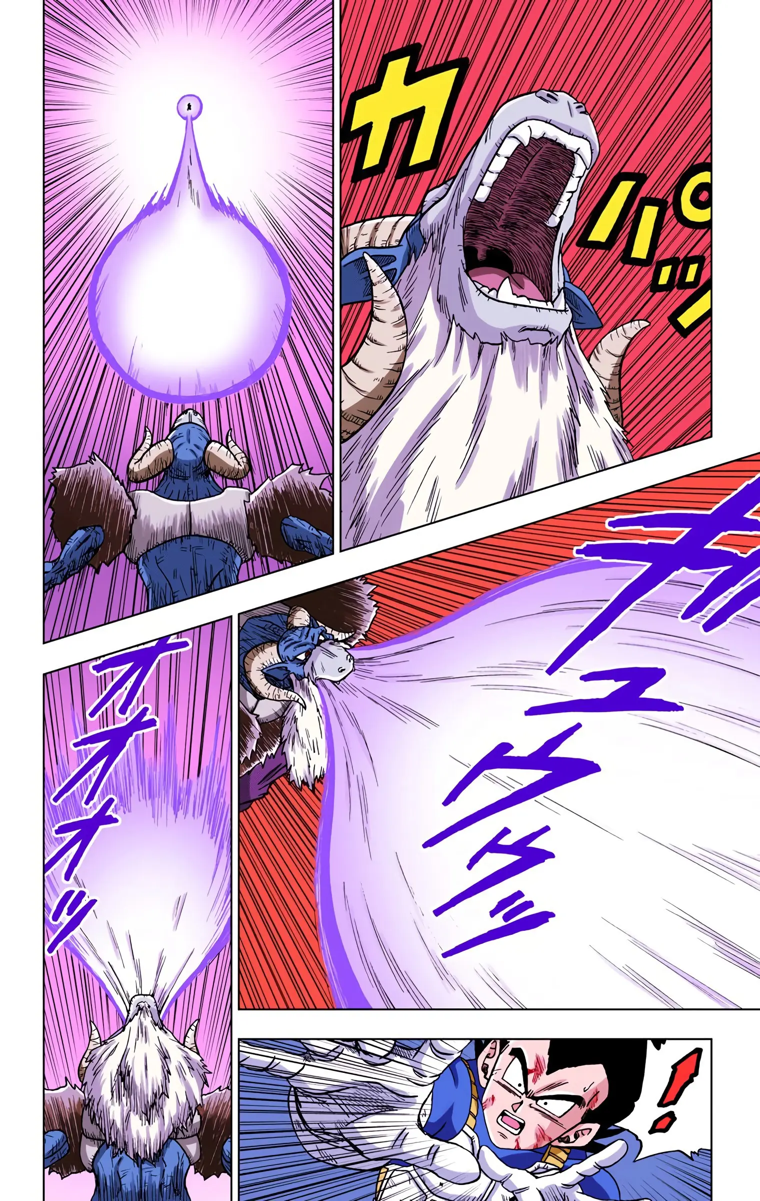 Dragon Ball Super Colored Manga, chapter 46, page 8