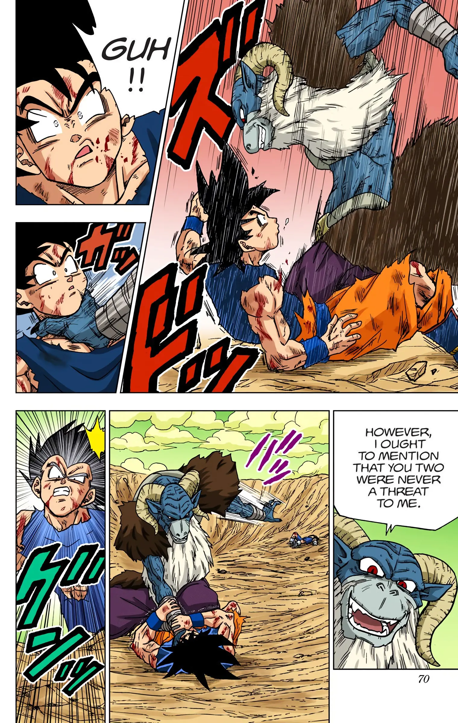 Dragon Ball Super Colored Manga, chapter 46, page 18