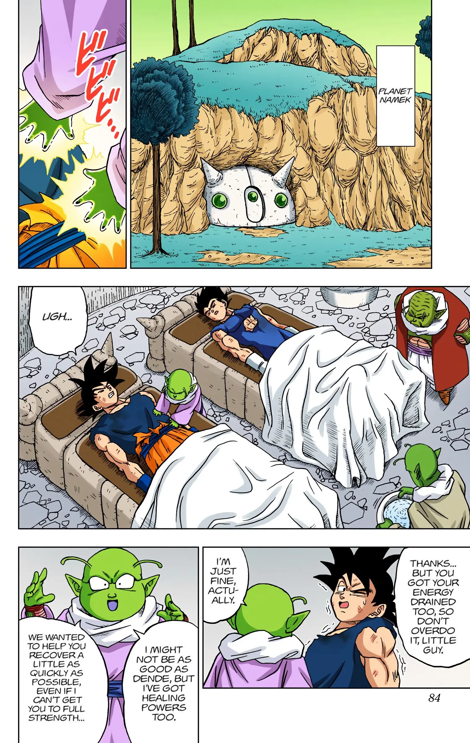 Dragon Ball Super Colored Manga, chapter 46, page 32