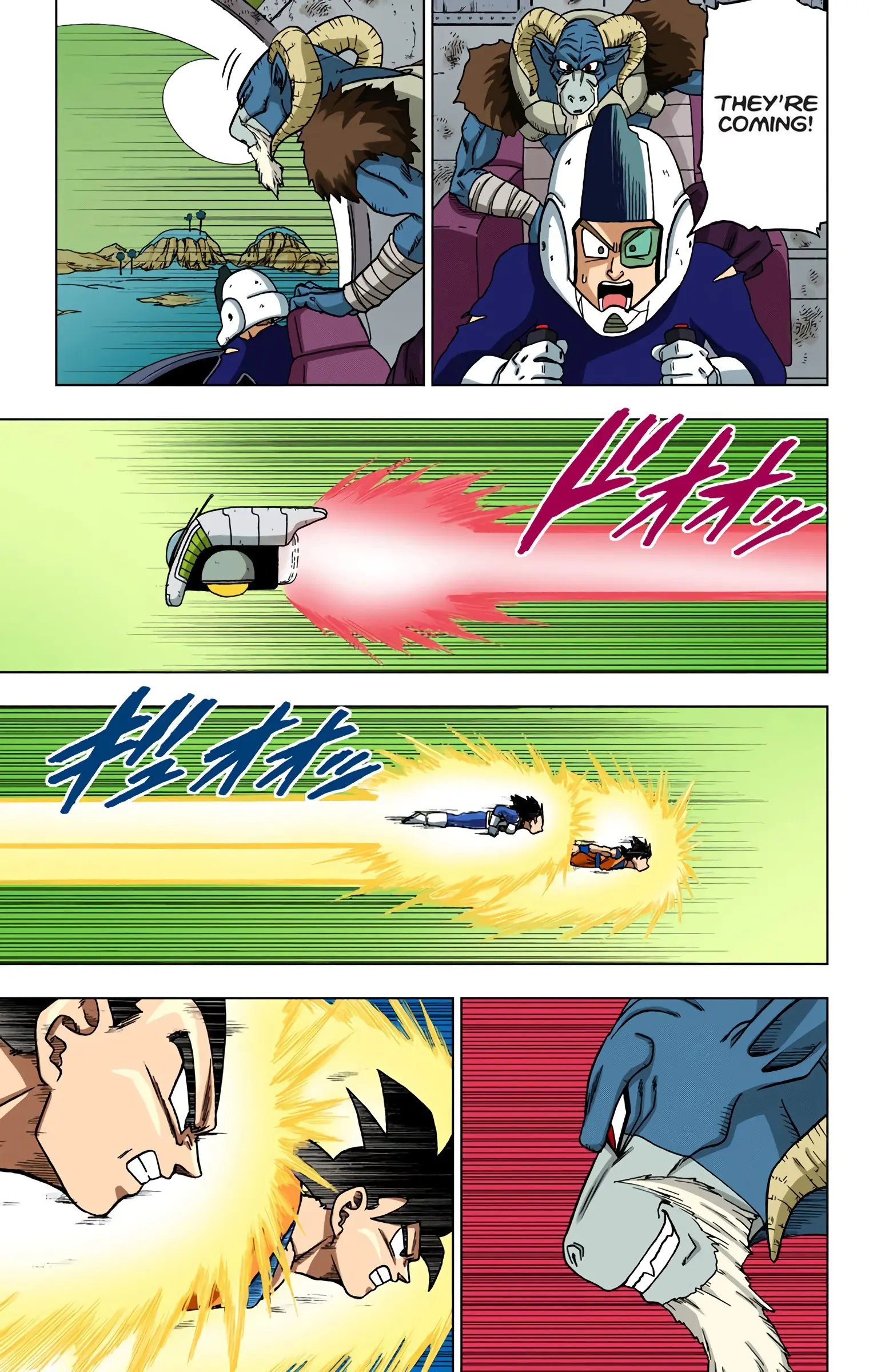 Dragon Ball Super Colored Manga, chapter 47, page 17