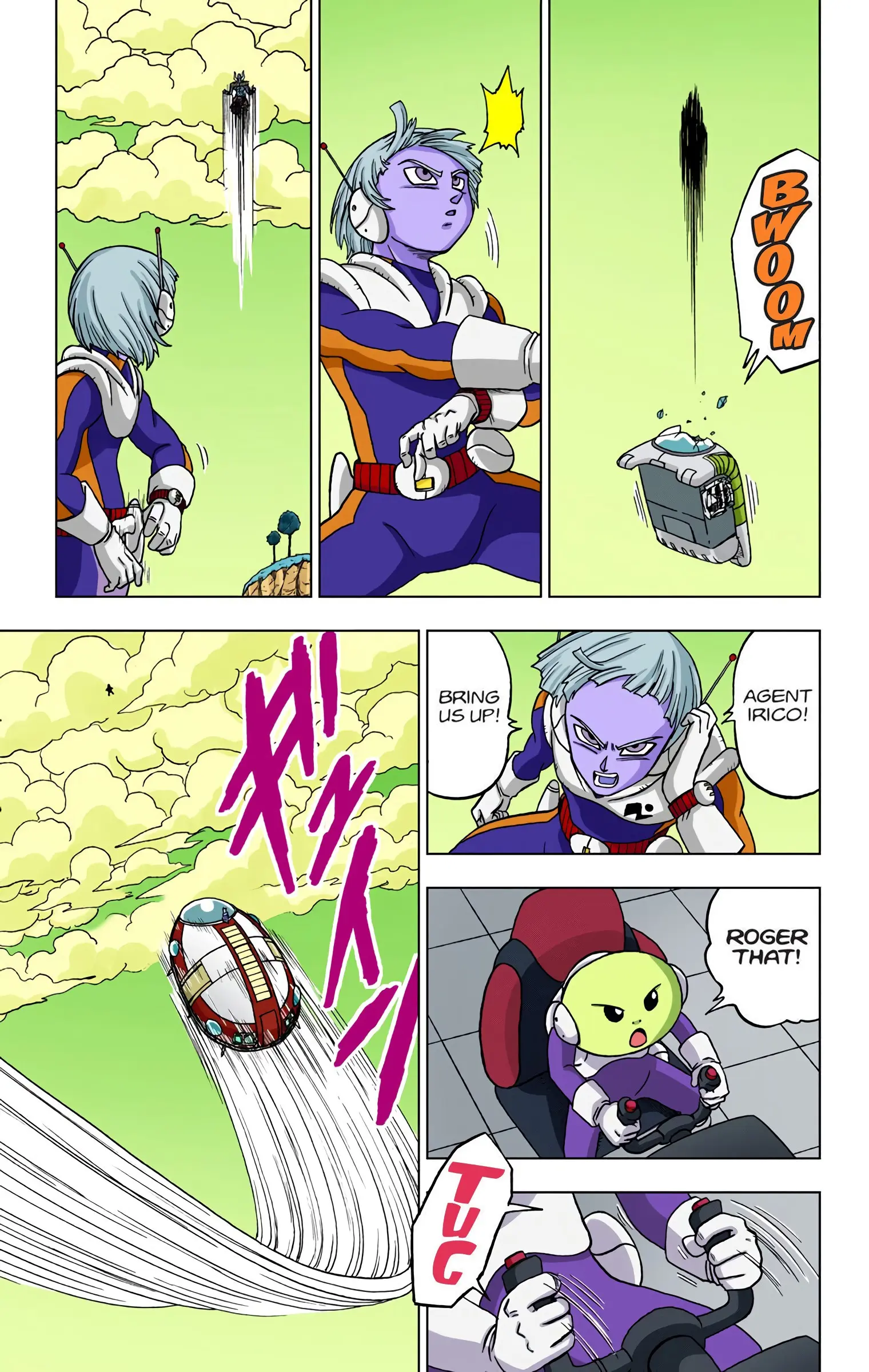 Dragon Ball Super Colored Manga, chapter 47, page 21