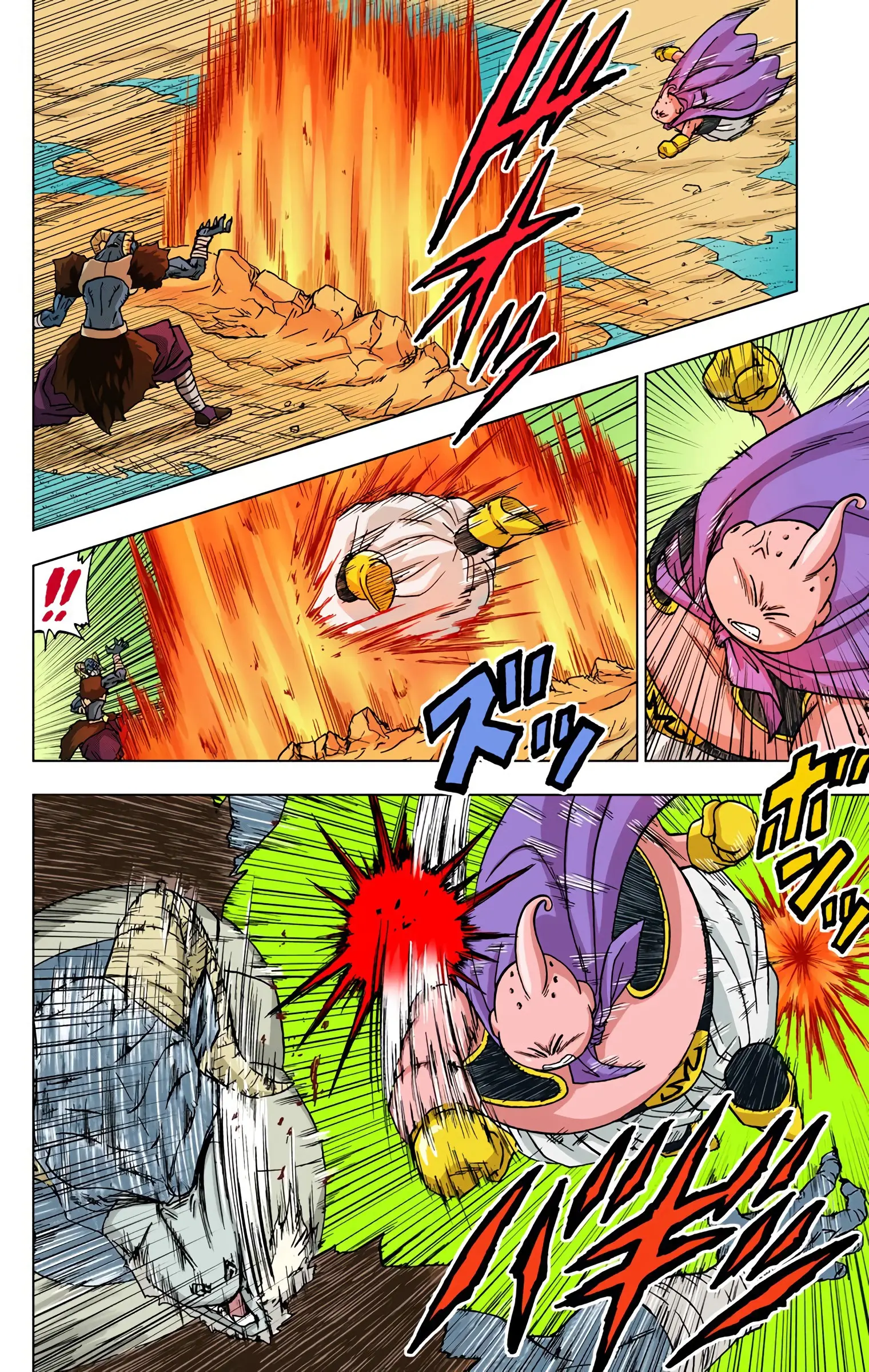 Dragon Ball Super Colored Manga, chapter 47, page 38