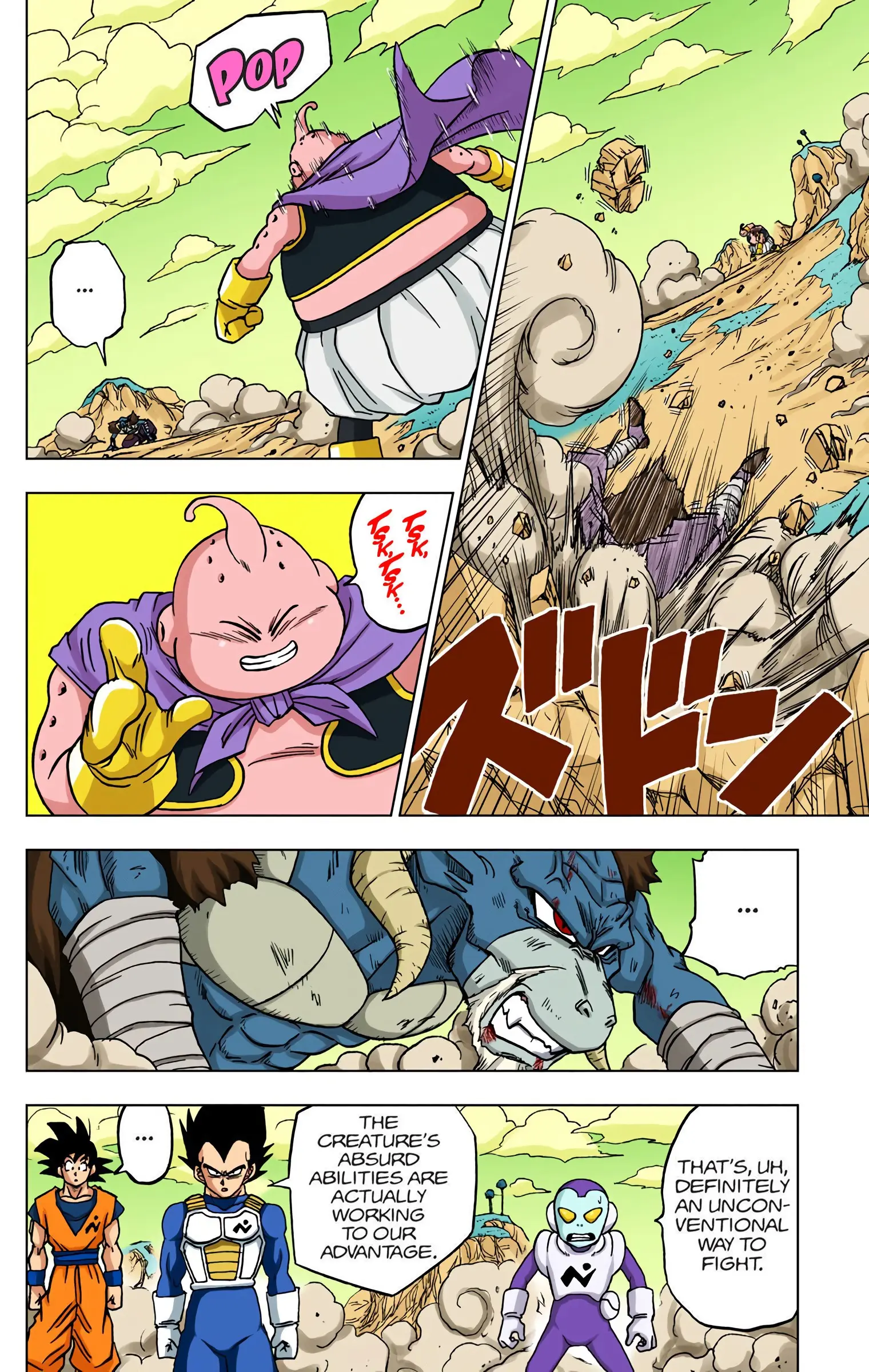 Dragon Ball Super Colored Manga, chapter 48, page 6