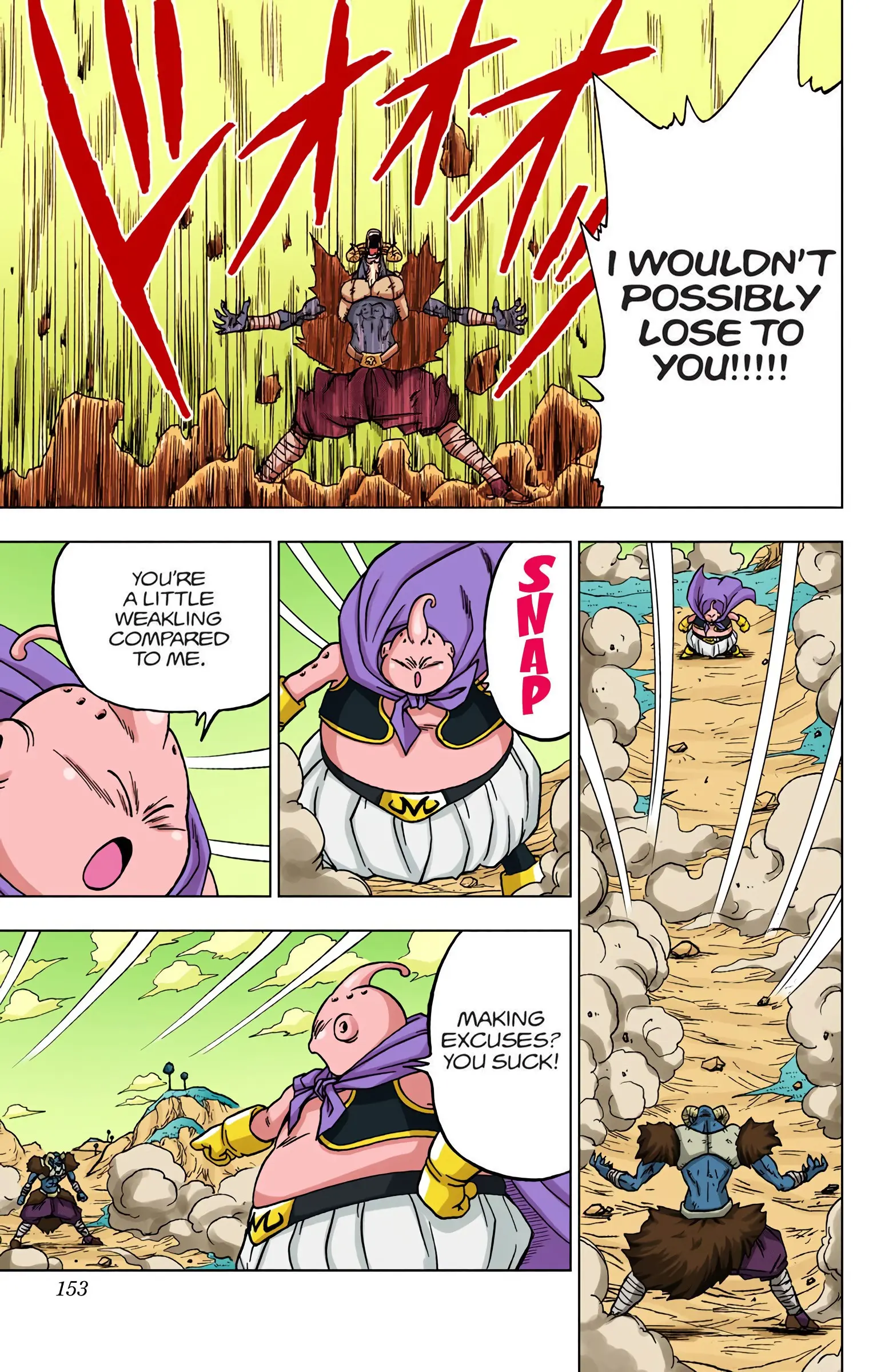 Dragon Ball Super Colored Manga, chapter 48, page 9