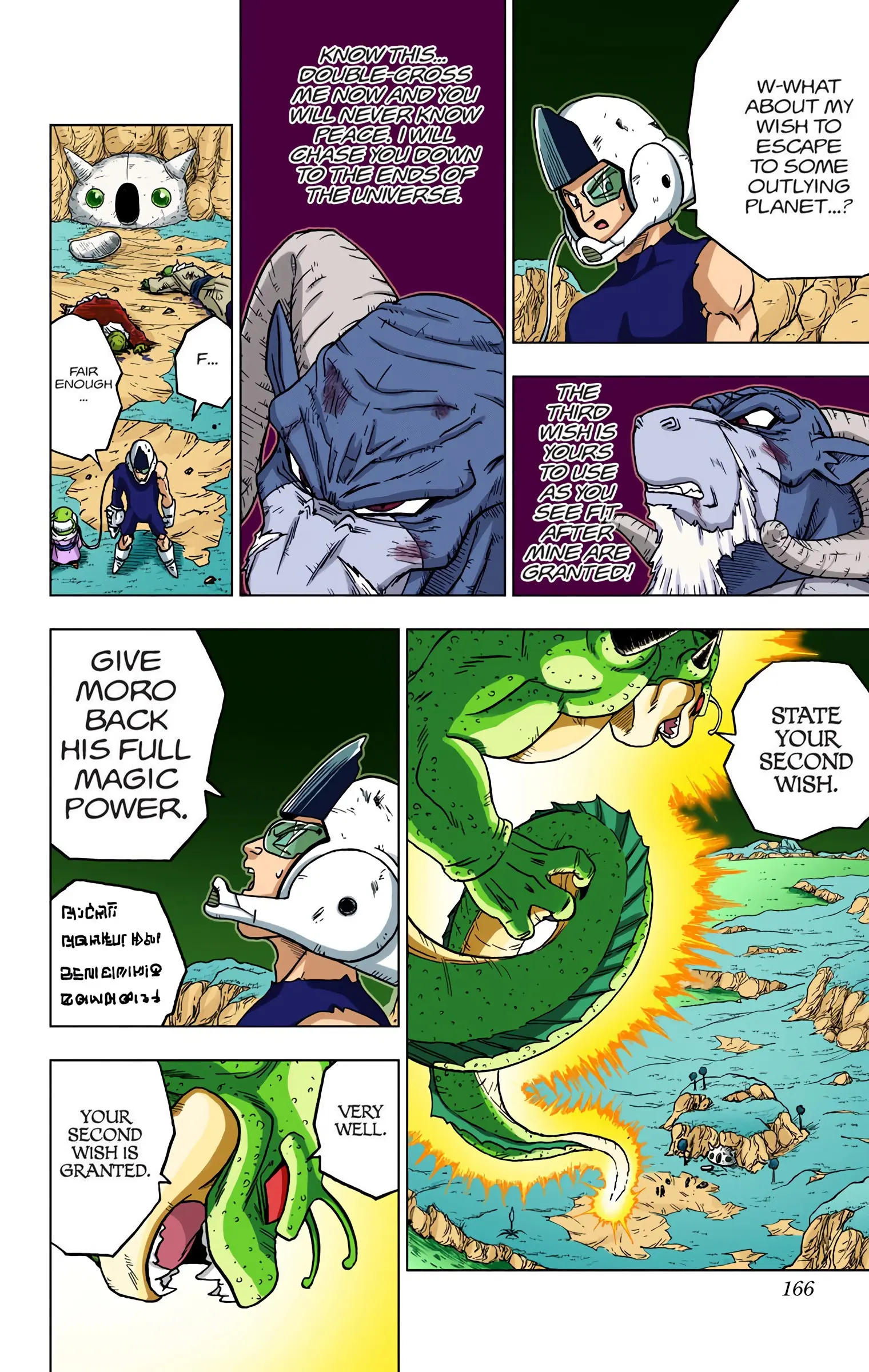 Dragon Ball Super Colored Manga, chapter 48, page 22