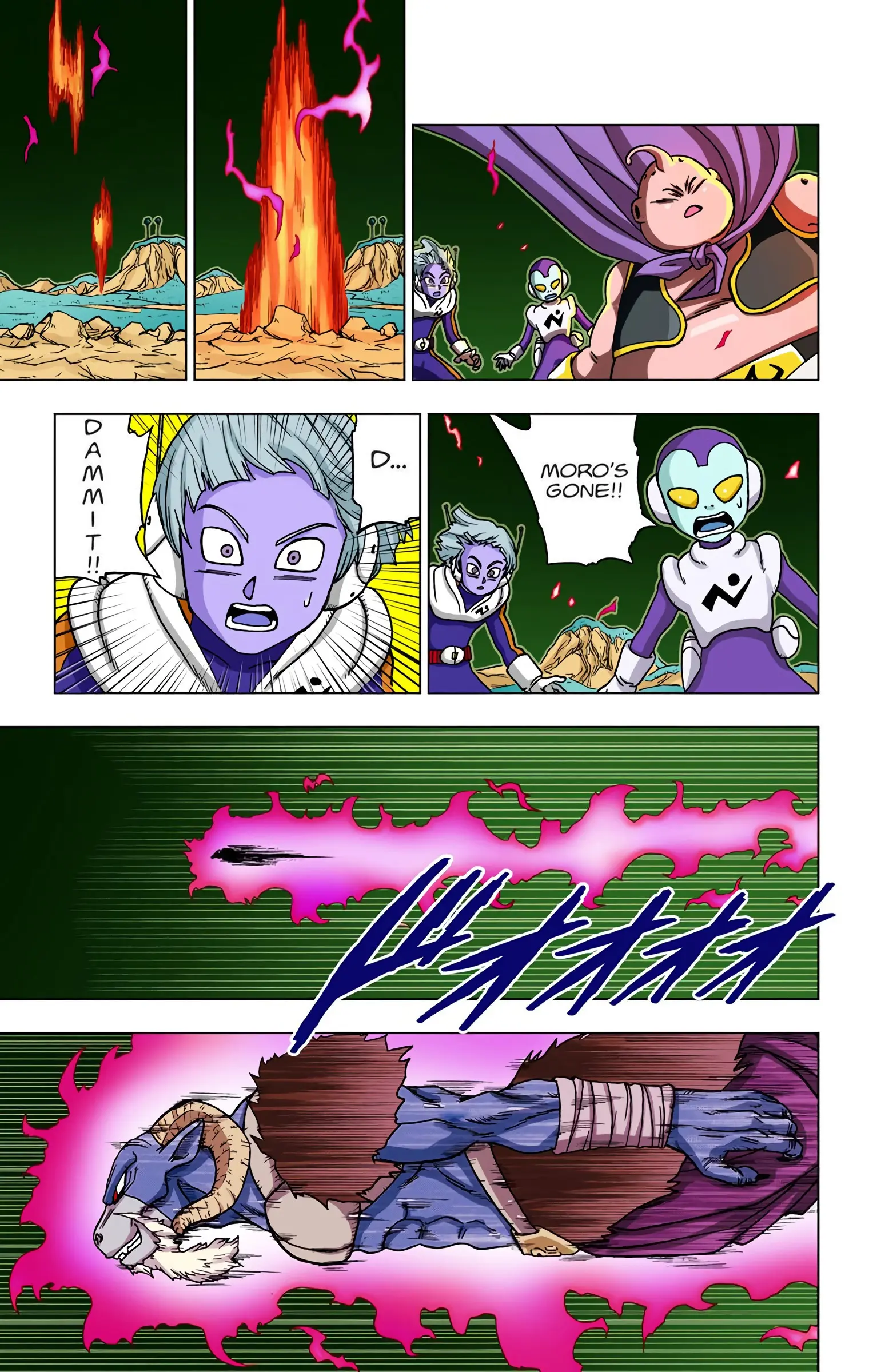Dragon Ball Super Colored Manga, chapter 48, page 25