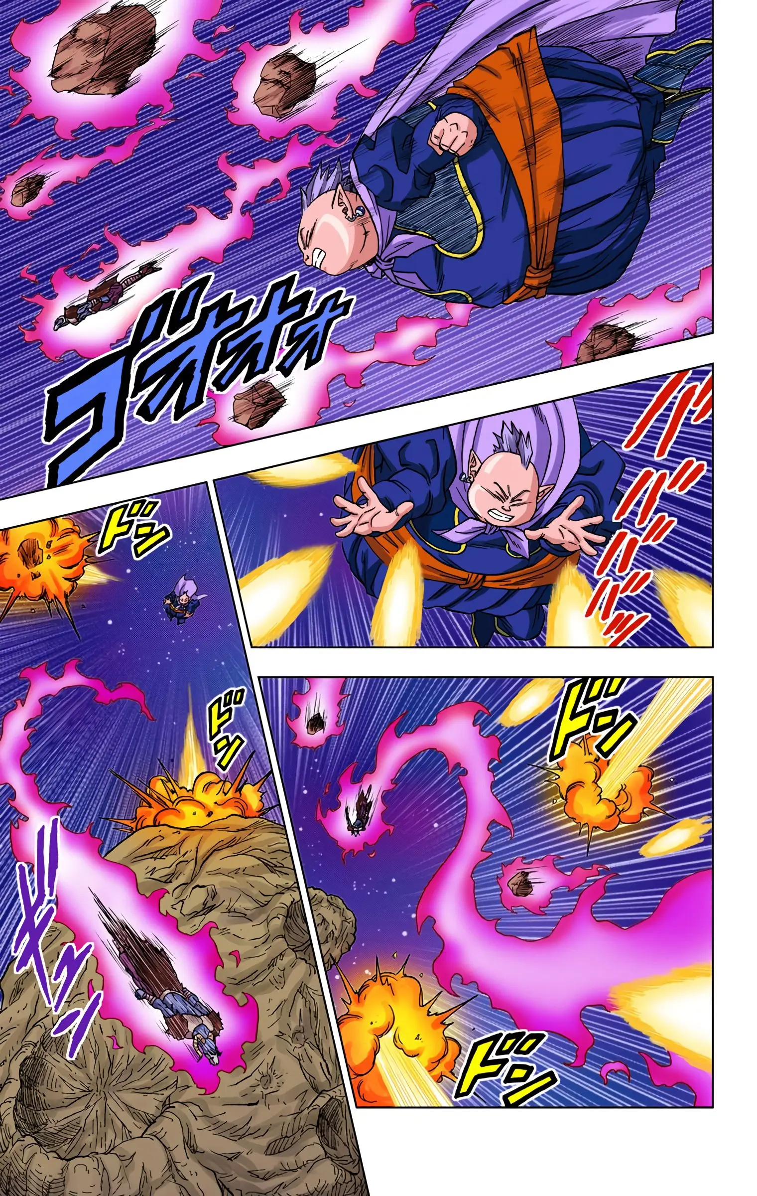 Dragon Ball Super Colored Manga, chapter 49, page 18